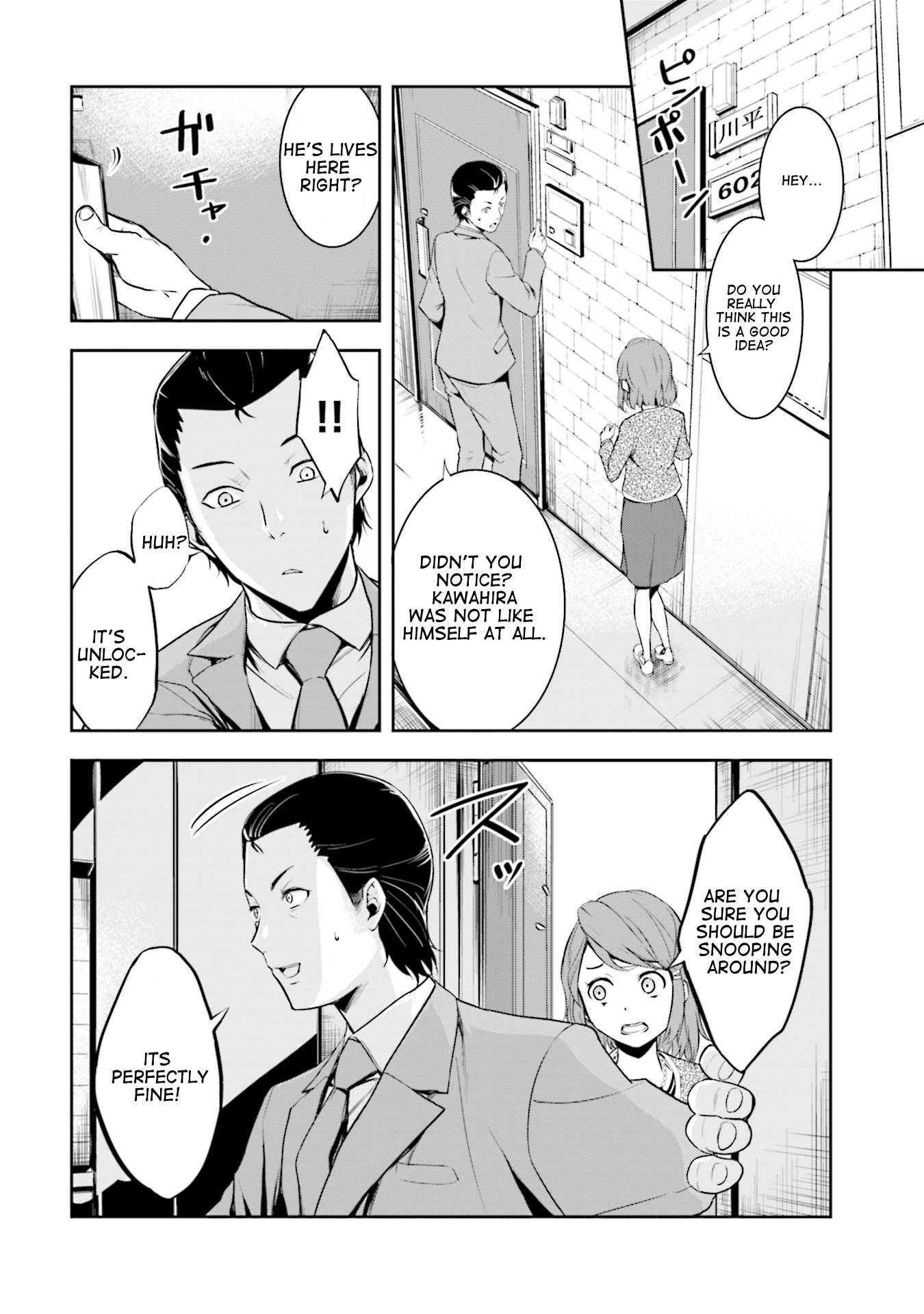 Girlfriend Gacha Chapter 4 page 19 - Chapter 4