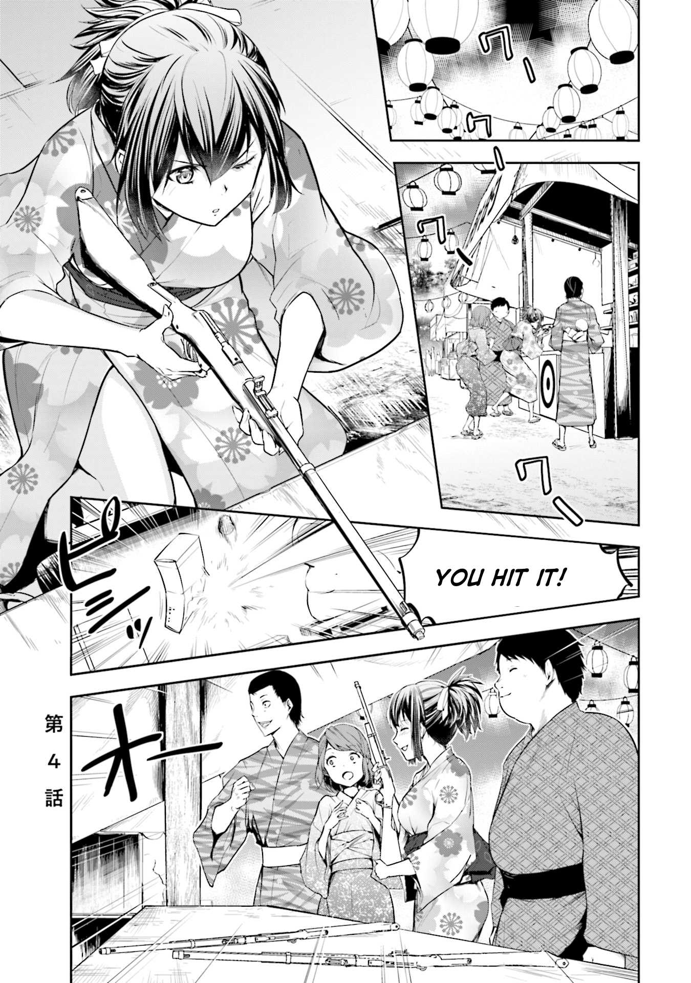 Girlfriend Gacha Chapter 4 page 2 - Chapter 4