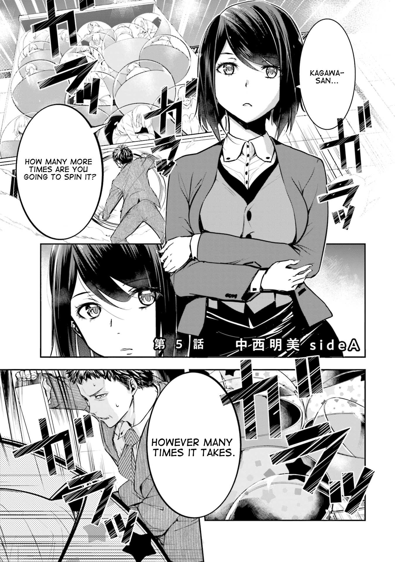 Girlfriend Gacha Chapter 5 page 3 - Chapter 5
