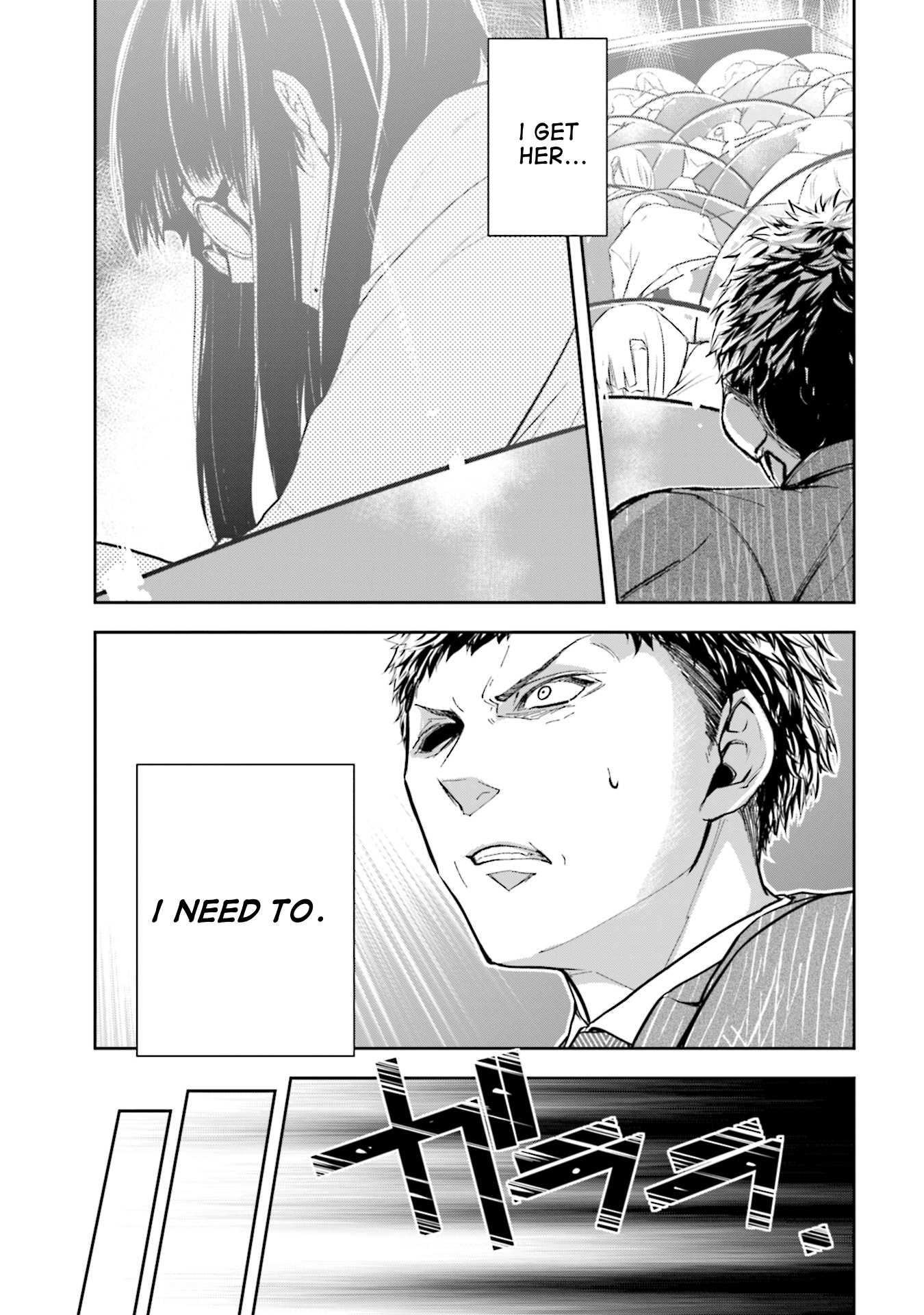 Girlfriend Gacha Chapter 5 page 5 - Chapter 5