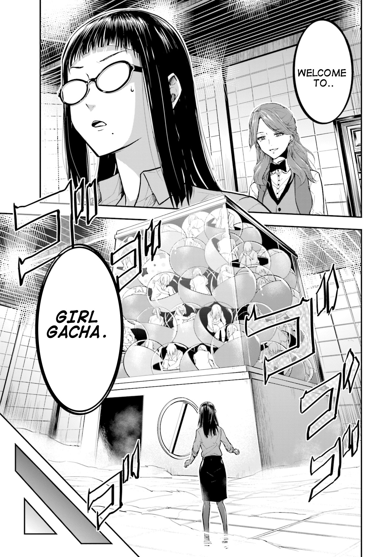 Girlfriend Gacha Chapter 6 page 17 - Chapter 6