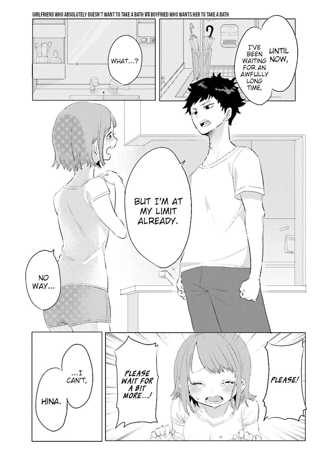 Girlfriend Who Absolutely Doesn’t Want to Take a Bath VS Boyfriend Who Absolutely Wants Her to Take a Bath Chapter 1 page 1 - Chapter 1: Rubber Ducks