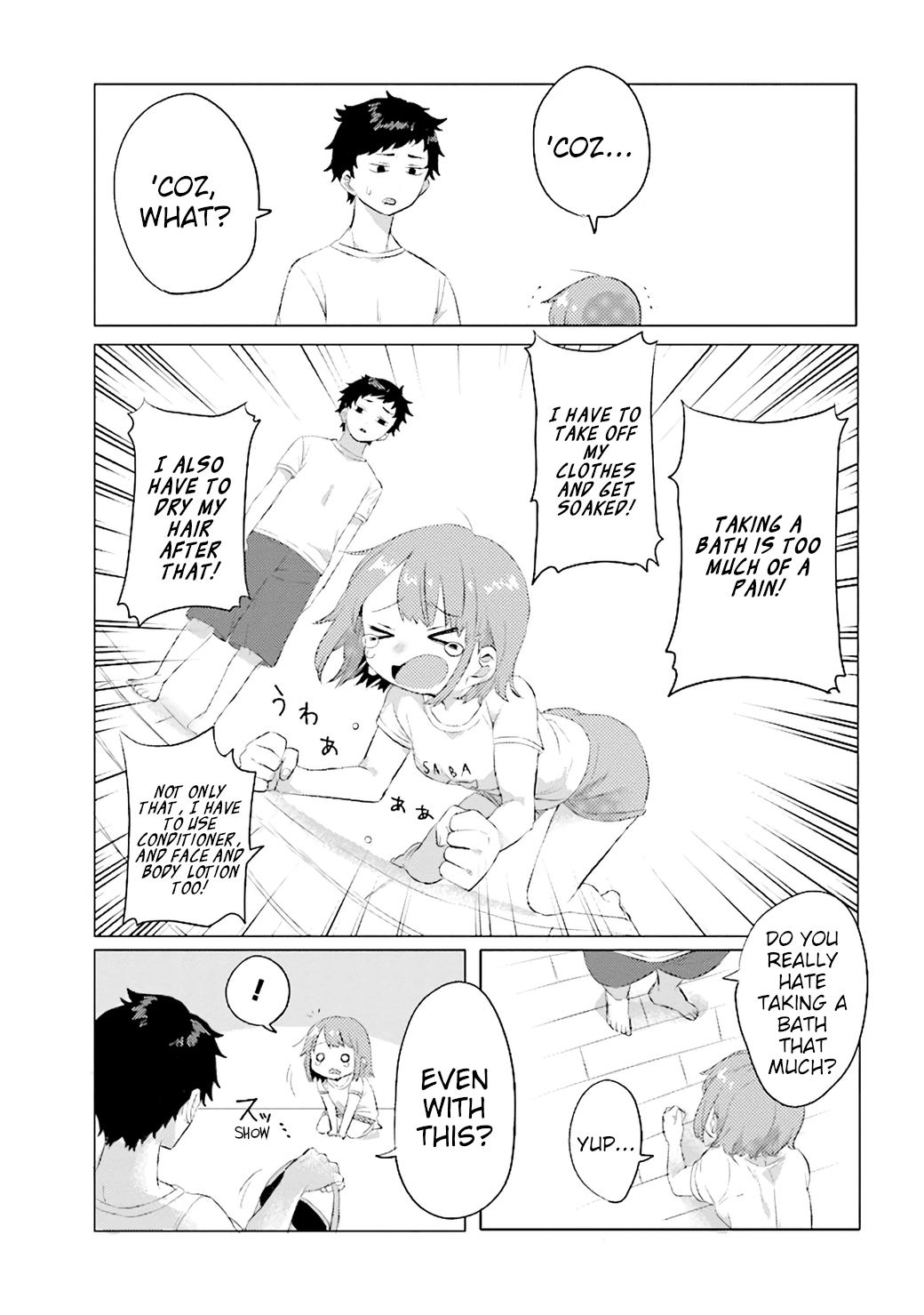 Girlfriend Who Absolutely Doesn’t Want to Take a Bath VS Boyfriend Who Absolutely Wants Her to Take a Bath Chapter 1 page 3 - Chapter 1: Rubber Ducks