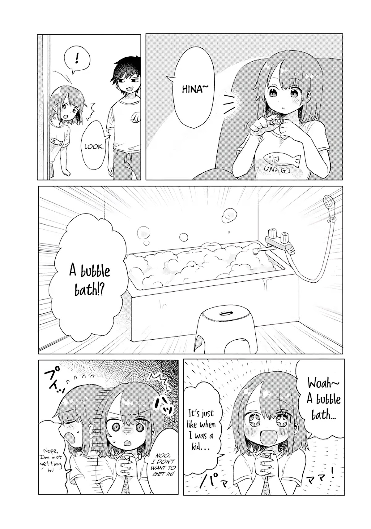 Girlfriend Who Absolutely Doesn’t Want to Take a Bath VS Boyfriend Who Absolutely Wants Her to Take a Bath Chapter 10 page 3 - Chapter 10: Bubbles