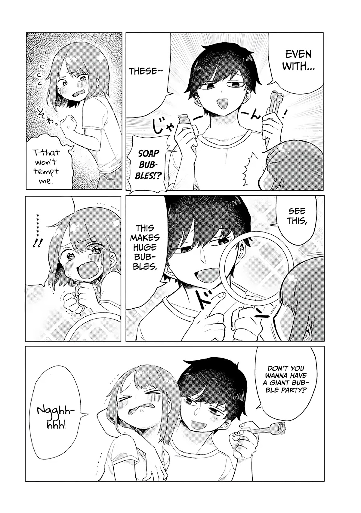 Girlfriend Who Absolutely Doesn’t Want to Take a Bath VS Boyfriend Who Absolutely Wants Her to Take a Bath Chapter 10 page 4 - Chapter 10: Bubbles