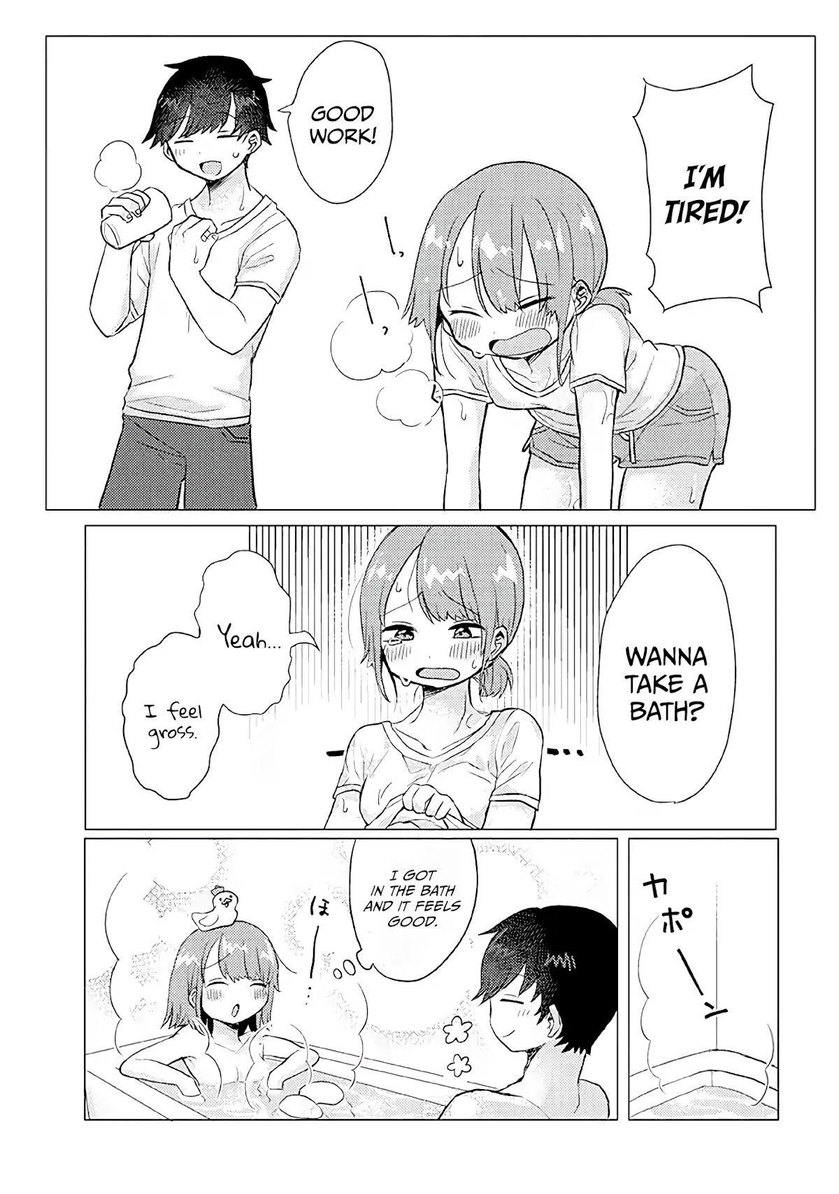 Girlfriend Who Absolutely Doesn’t Want to Take a Bath VS Boyfriend Who Absolutely Wants Her to Take a Bath Chapter 11 page 5 - Chapter 11: Dripping With Sweat
