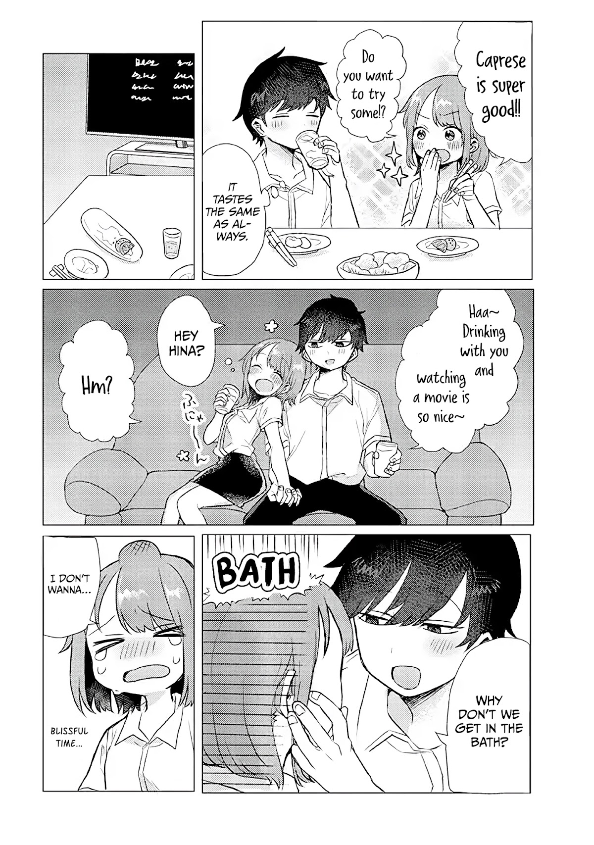 Girlfriend Who Absolutely Doesn’t Want to Take a Bath VS Boyfriend Who Absolutely Wants Her to Take a Bath Chapter 12 page 3 - Chapter 12: Carried Like A Baby