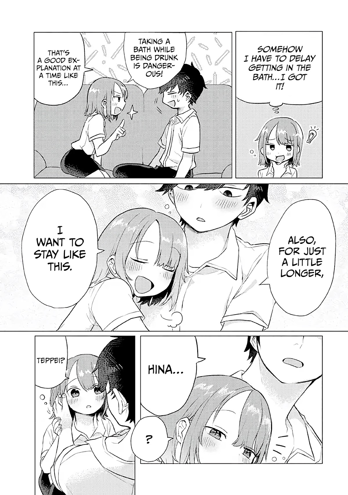 Girlfriend Who Absolutely Doesn’t Want to Take a Bath VS Boyfriend Who Absolutely Wants Her to Take a Bath Chapter 12 page 4 - Chapter 12: Carried Like A Baby