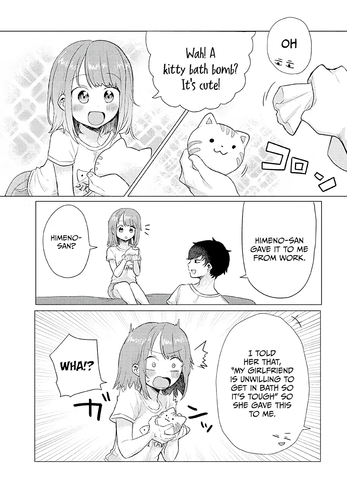 Girlfriend Who Absolutely Doesn’t Want to Take a Bath VS Boyfriend Who Absolutely Wants Her to Take a Bath Chapter 16 page 3 - Chapter 16