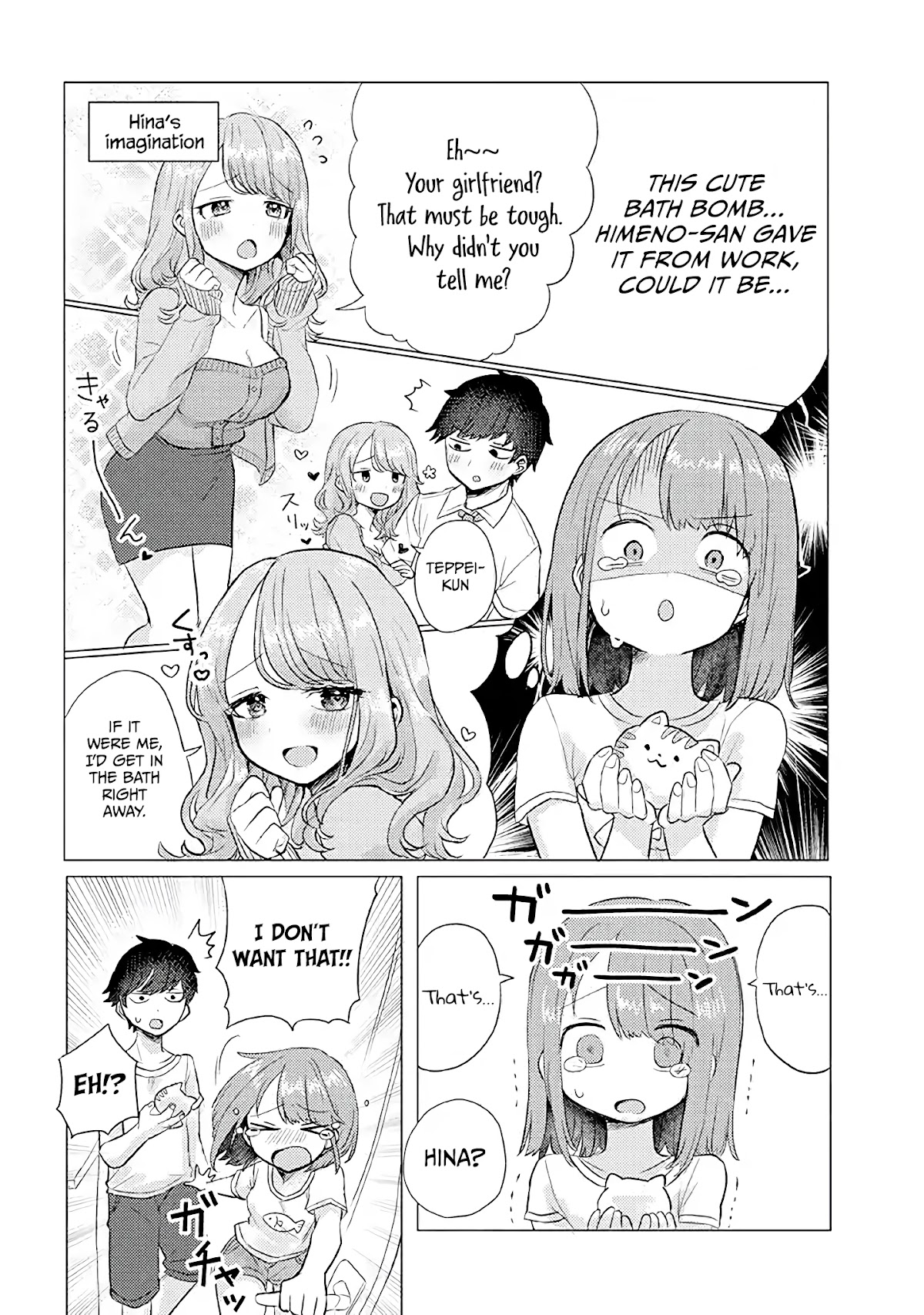 Girlfriend Who Absolutely Doesn’t Want to Take a Bath VS Boyfriend Who Absolutely Wants Her to Take a Bath Chapter 16 page 4 - Chapter 16
