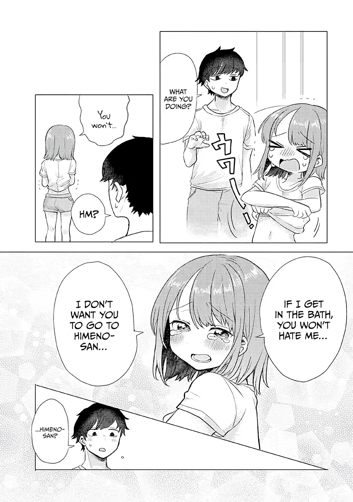 Girlfriend Who Absolutely Doesn’t Want to Take a Bath VS Boyfriend Who Absolutely Wants Her to Take a Bath Chapter 16 page 5 - Chapter 16