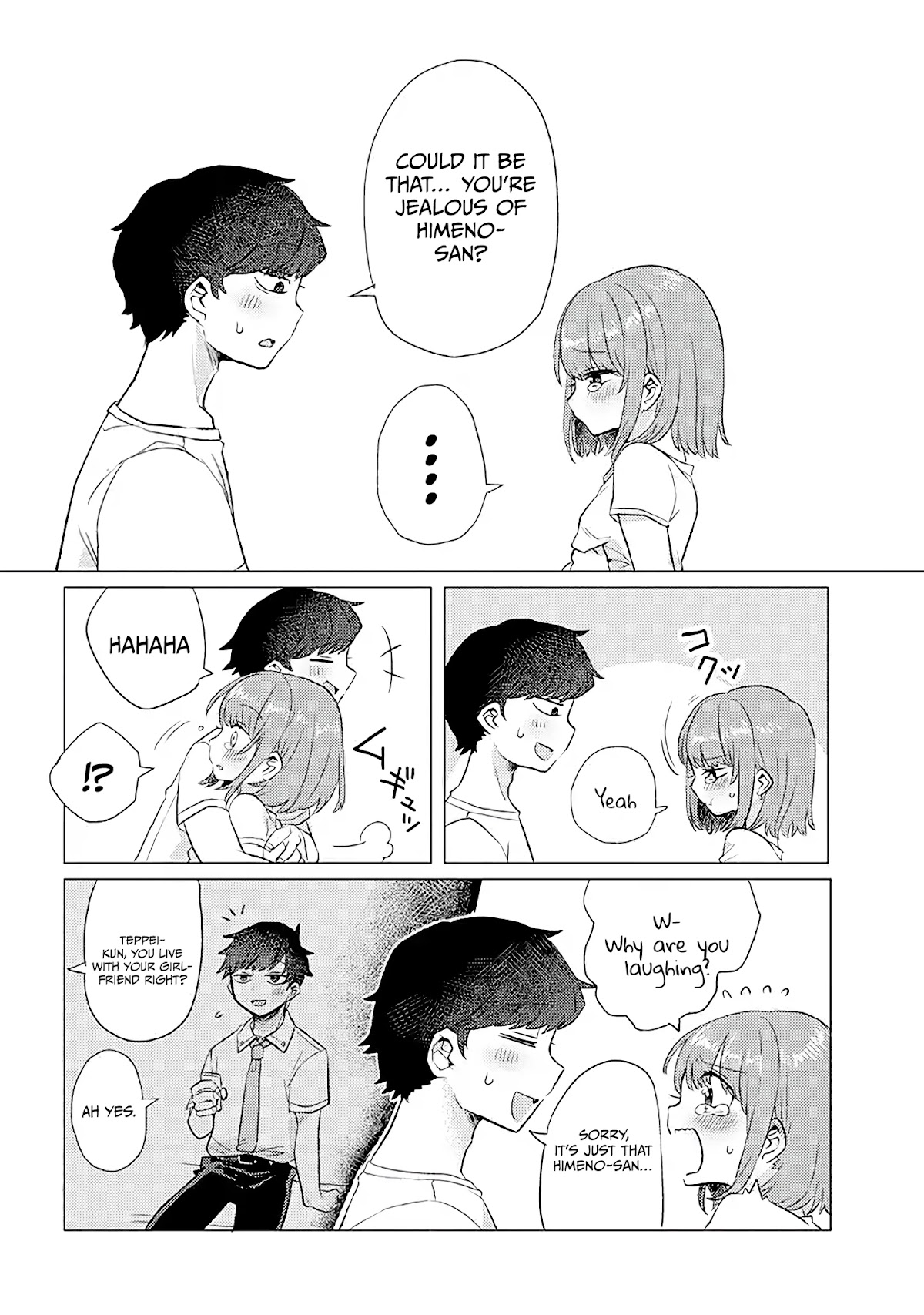 Girlfriend Who Absolutely Doesn’t Want to Take a Bath VS Boyfriend Who Absolutely Wants Her to Take a Bath Chapter 16 page 6 - Chapter 16