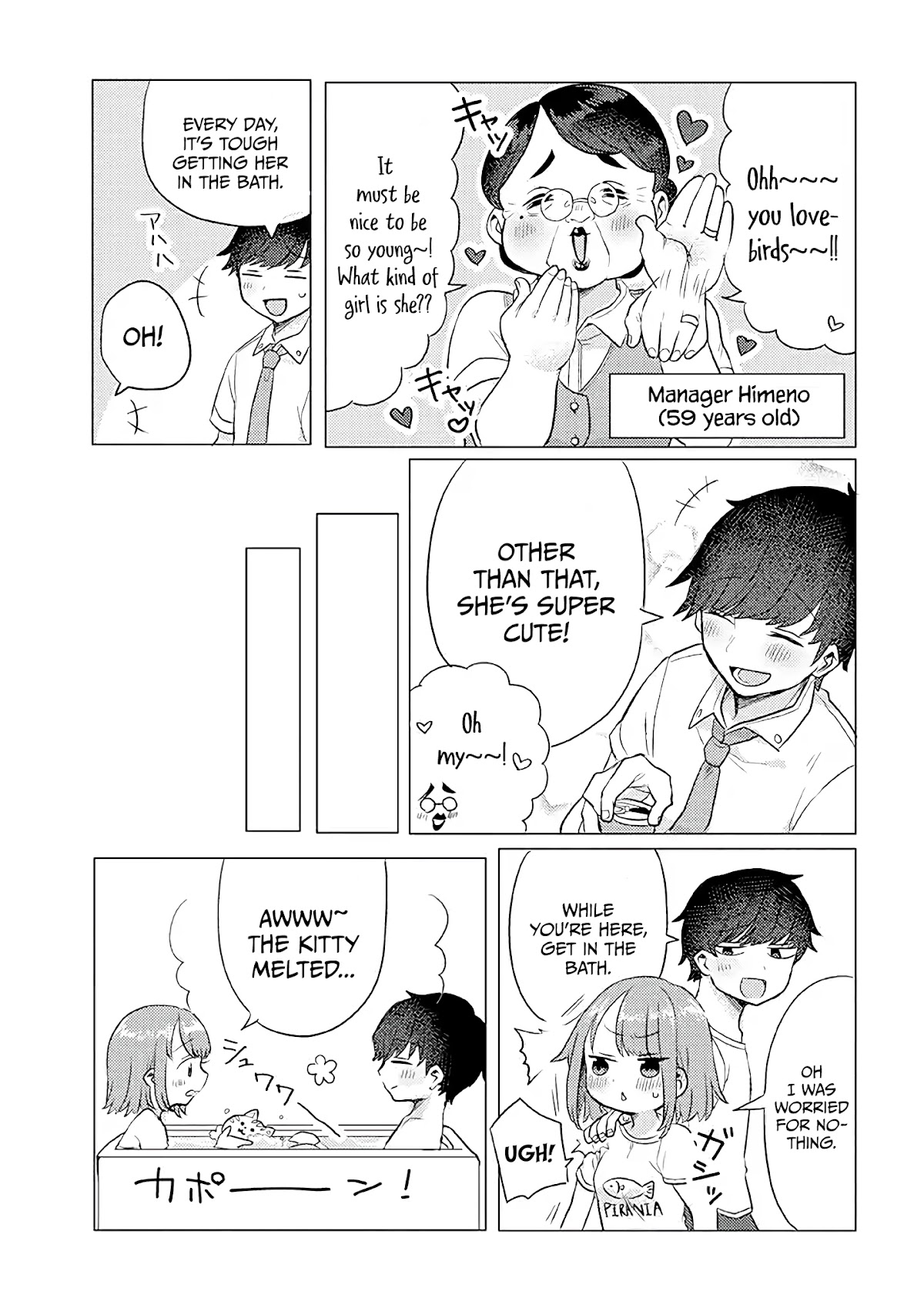 Girlfriend Who Absolutely Doesn’t Want to Take a Bath VS Boyfriend Who Absolutely Wants Her to Take a Bath Chapter 16 page 7 - Chapter 16