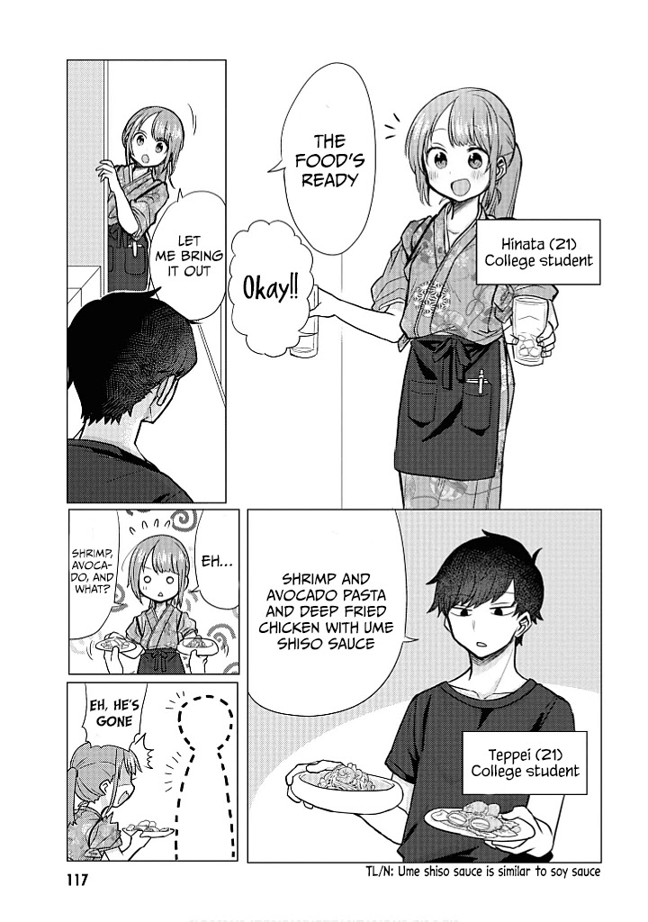 Girlfriend Who Absolutely Doesn’t Want to Take a Bath VS Boyfriend Who Absolutely Wants Her to Take a Bath Chapter 17.5 page 1 - Chapter 17.5