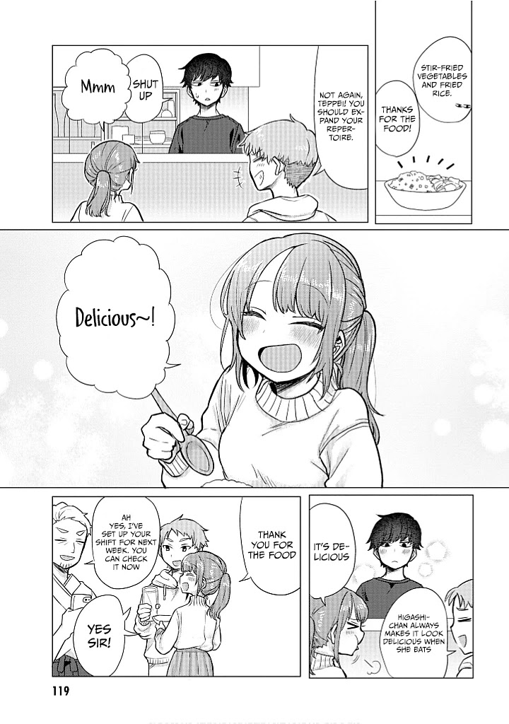 Girlfriend Who Absolutely Doesn’t Want to Take a Bath VS Boyfriend Who Absolutely Wants Her to Take a Bath Chapter 17.5 page 3 - Chapter 17.5