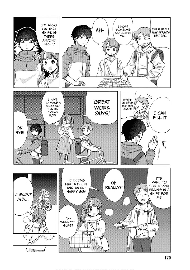 Girlfriend Who Absolutely Doesn’t Want to Take a Bath VS Boyfriend Who Absolutely Wants Her to Take a Bath Chapter 17.5 page 4 - Chapter 17.5