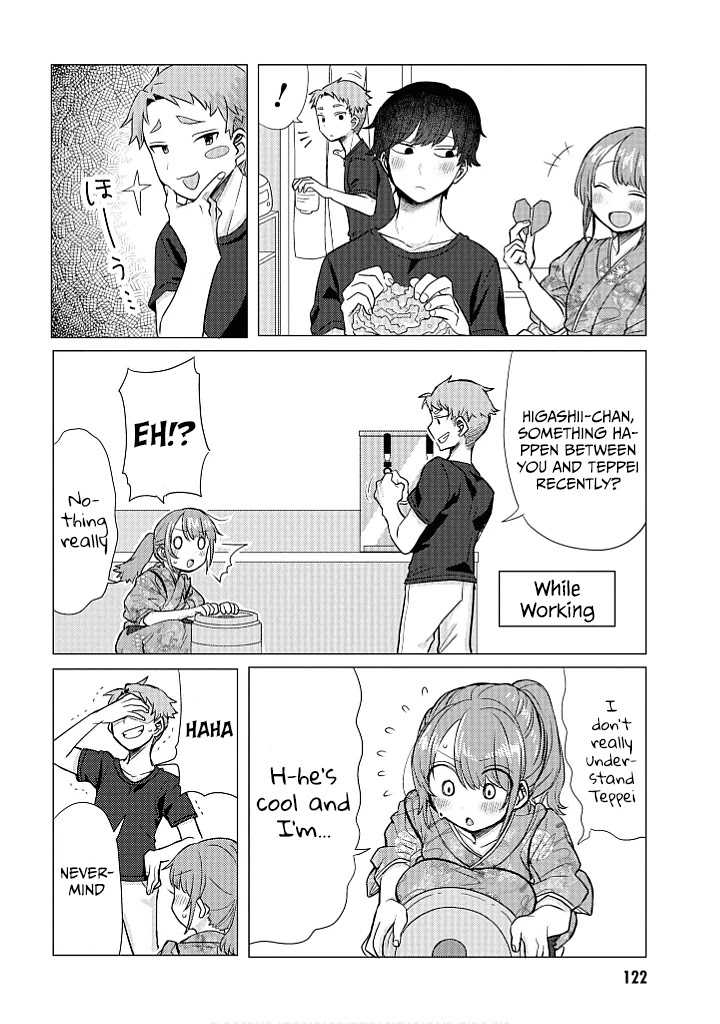 Girlfriend Who Absolutely Doesn’t Want to Take a Bath VS Boyfriend Who Absolutely Wants Her to Take a Bath Chapter 17.5 page 6 - Chapter 17.5