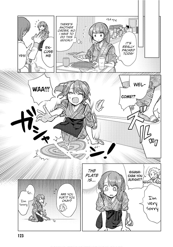 Girlfriend Who Absolutely Doesn’t Want to Take a Bath VS Boyfriend Who Absolutely Wants Her to Take a Bath Chapter 17.5 page 7 - Chapter 17.5