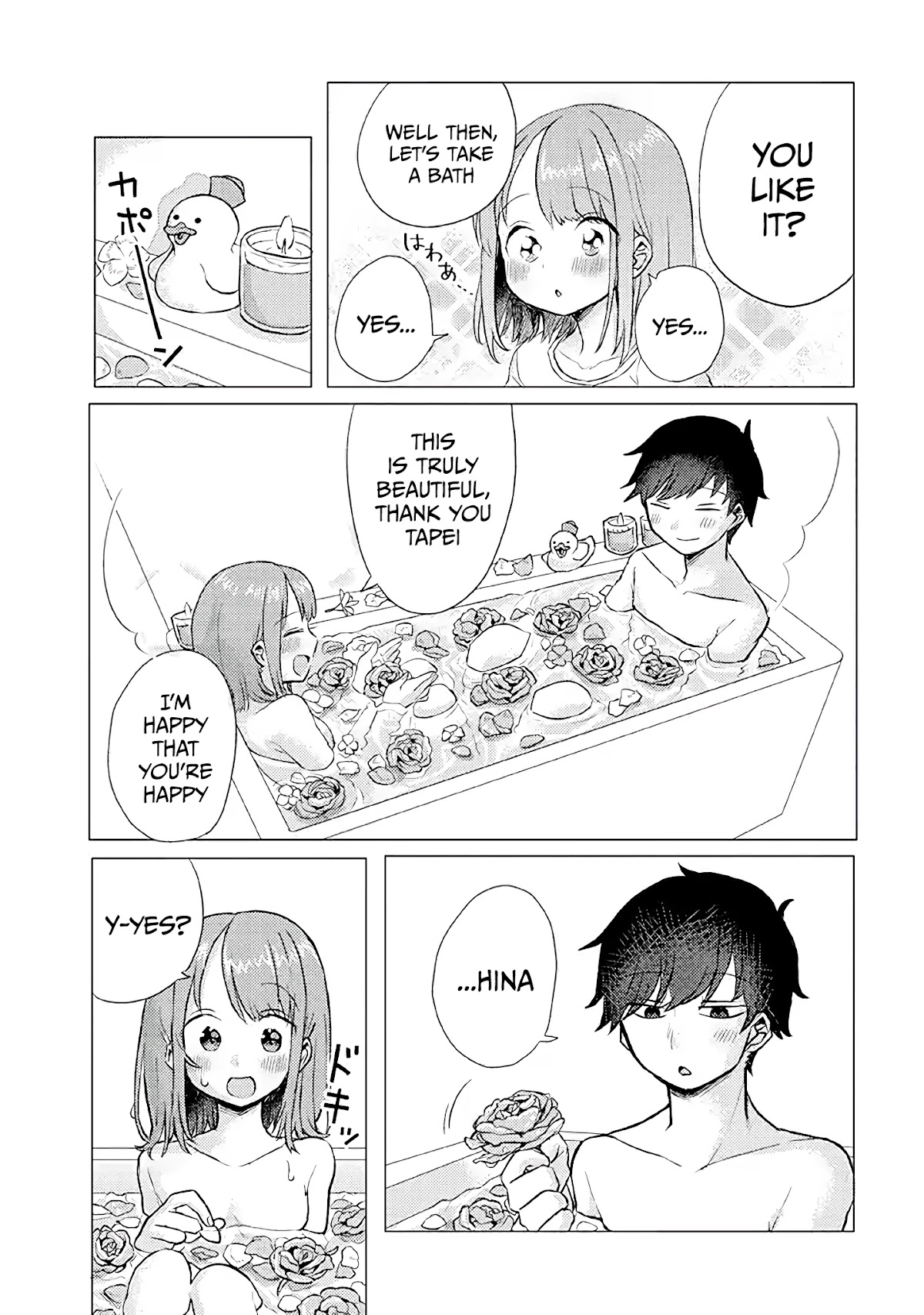 Girlfriend Who Absolutely Doesn’t Want to Take a Bath VS Boyfriend Who Absolutely Wants Her to Take a Bath Chapter 17 page 5 - Chapter 17