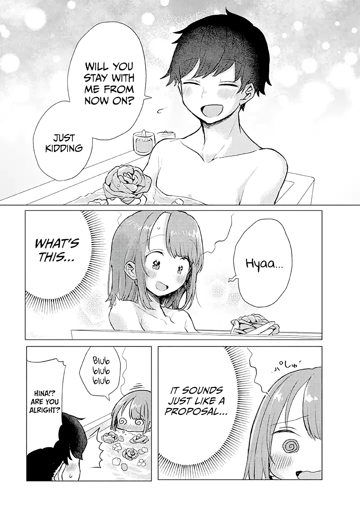 Girlfriend Who Absolutely Doesn’t Want to Take a Bath VS Boyfriend Who Absolutely Wants Her to Take a Bath Chapter 17 page 6 - Chapter 17