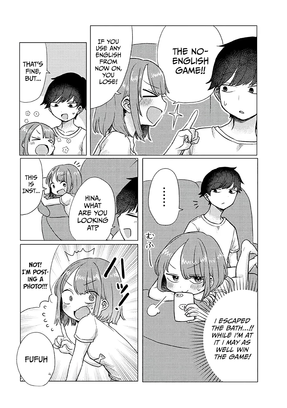 Girlfriend Who Absolutely Doesn’t Want to Take a Bath VS Boyfriend Who Absolutely Wants Her to Take a Bath Chapter 19 page 2 - Chapter 19