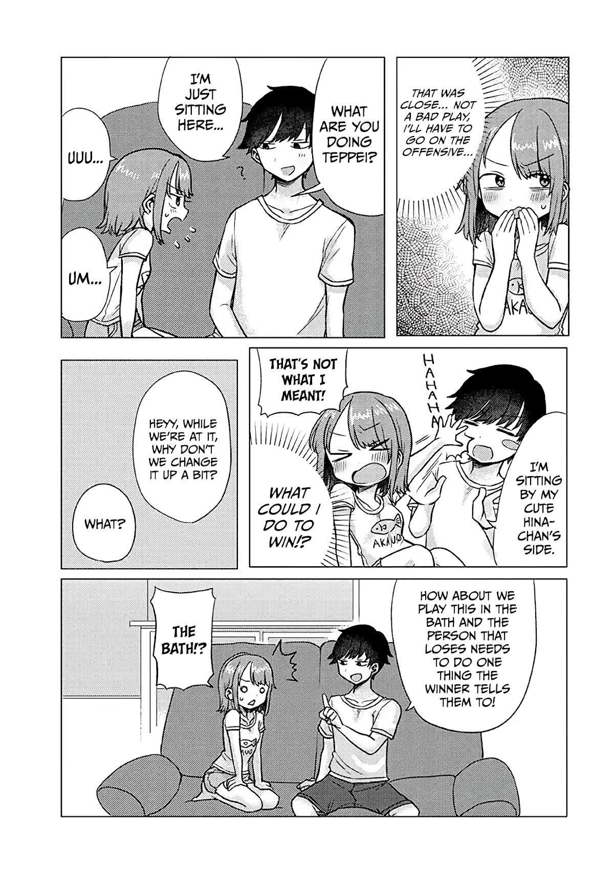 Girlfriend Who Absolutely Doesn’t Want to Take a Bath VS Boyfriend Who Absolutely Wants Her to Take a Bath Chapter 19 page 3 - Chapter 19