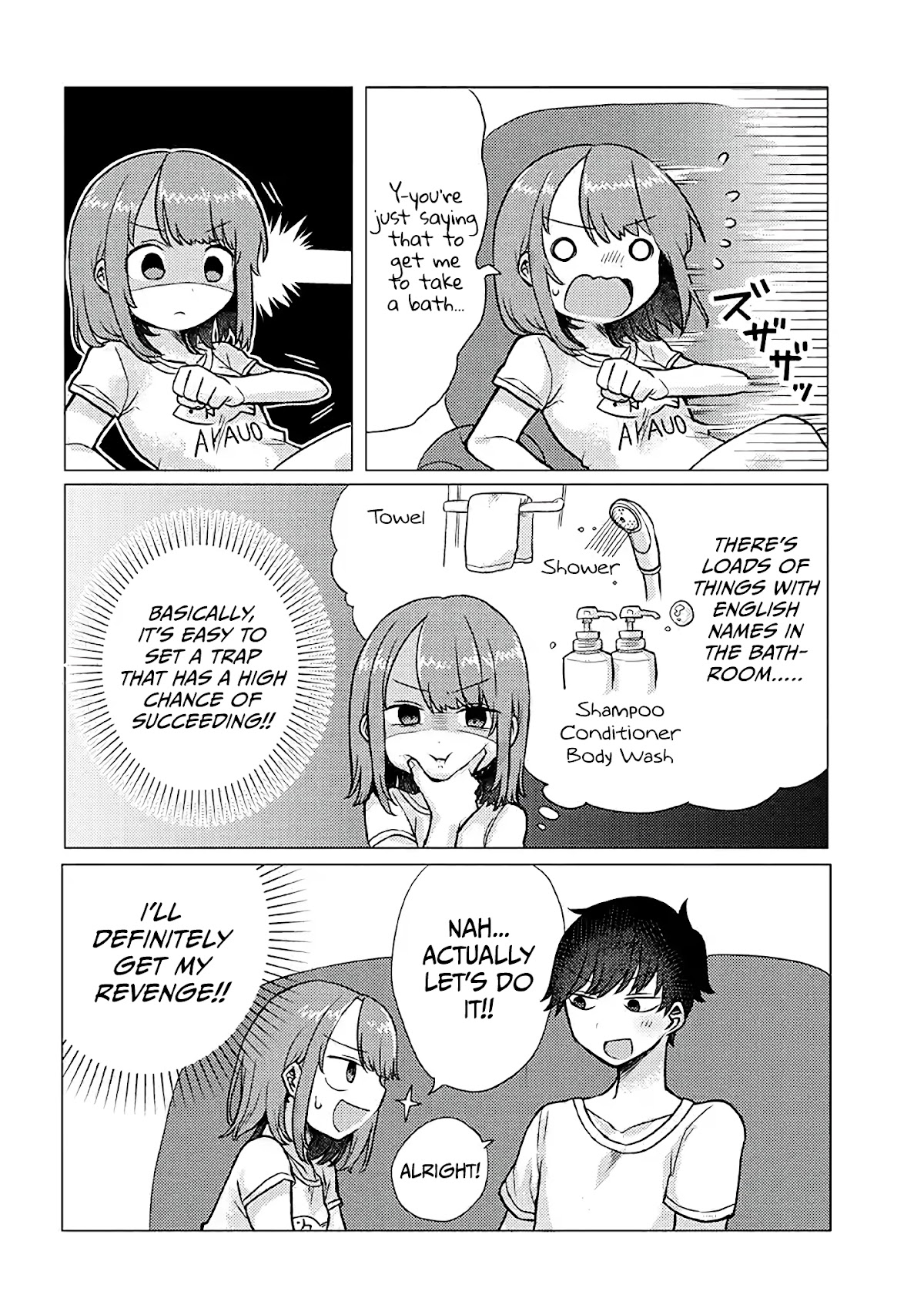 Girlfriend Who Absolutely Doesn’t Want to Take a Bath VS Boyfriend Who Absolutely Wants Her to Take a Bath Chapter 19 page 4 - Chapter 19