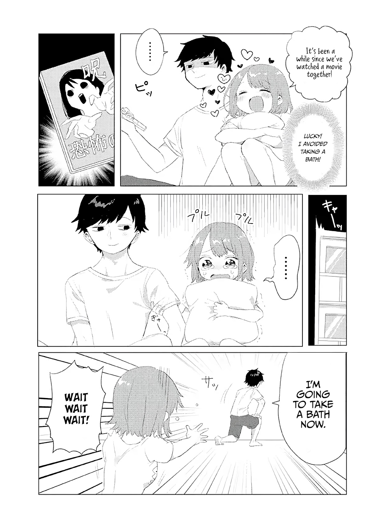 Girlfriend Who Absolutely Doesn’t Want to Take a Bath VS Boyfriend Who Absolutely Wants Her to Take a Bath Chapter 2 page 4 - Chapter 2