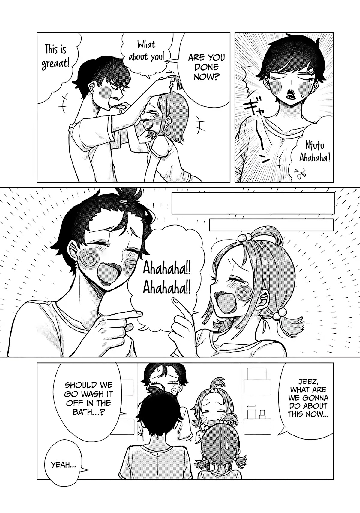 Girlfriend Who Absolutely Doesn’t Want to Take a Bath VS Boyfriend Who Absolutely Wants Her to Take a Bath Chapter 20 page 5 - Chapter 20