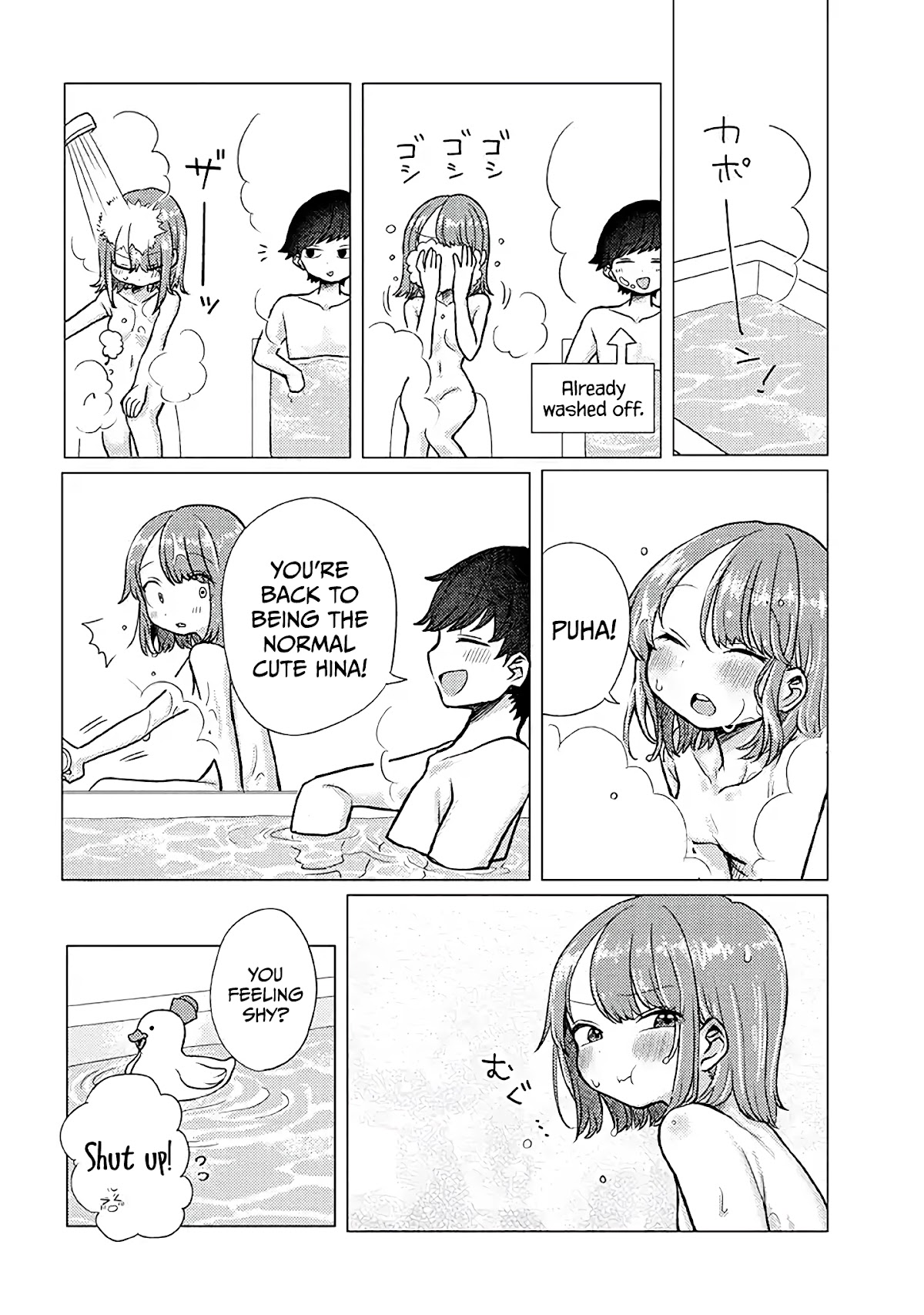 Girlfriend Who Absolutely Doesn’t Want to Take a Bath VS Boyfriend Who Absolutely Wants Her to Take a Bath Chapter 20 page 6 - Chapter 20