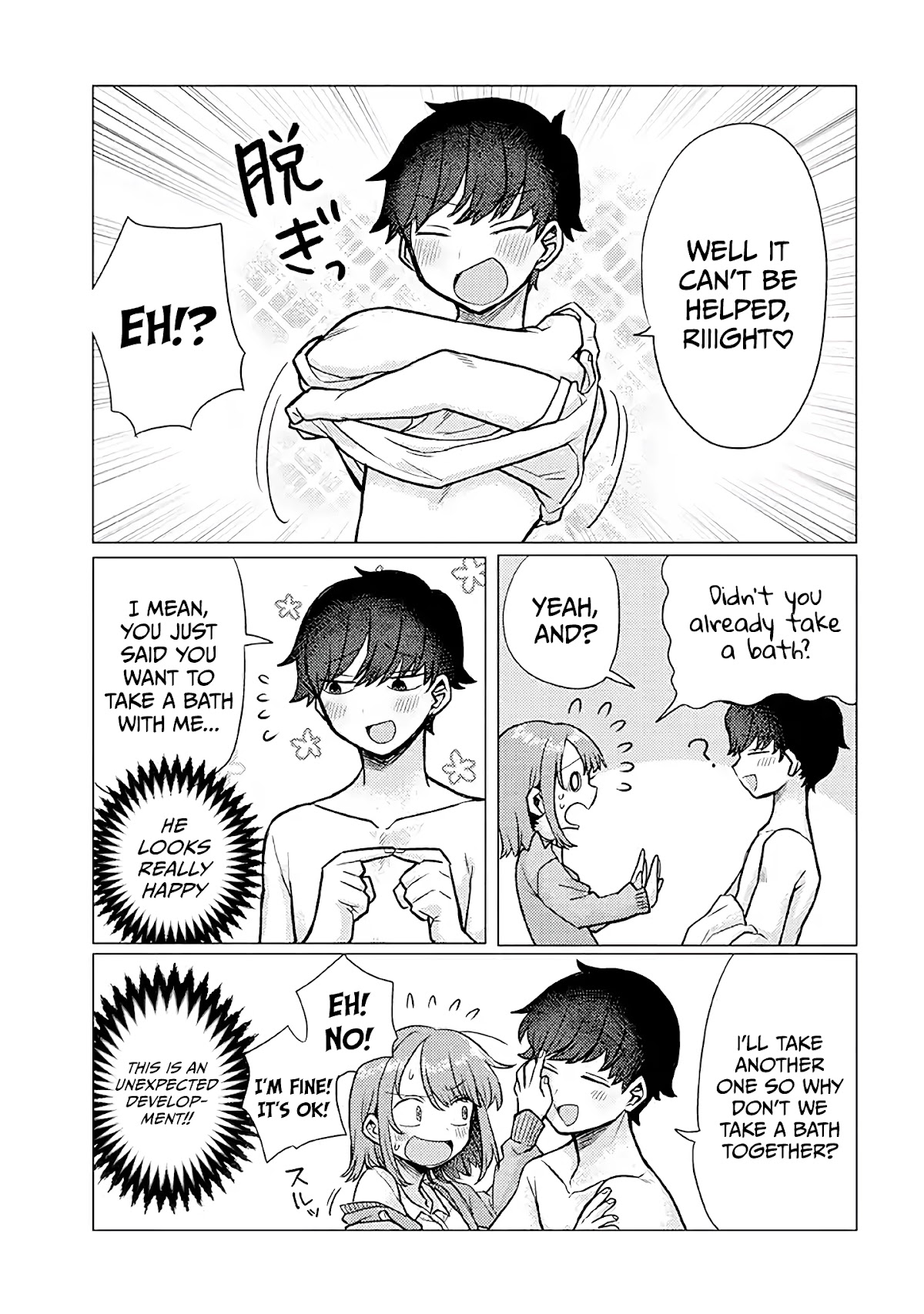 Girlfriend Who Absolutely Doesn’t Want to Take a Bath VS Boyfriend Who Absolutely Wants Her to Take a Bath Chapter 21 page 3 - Chapter 21