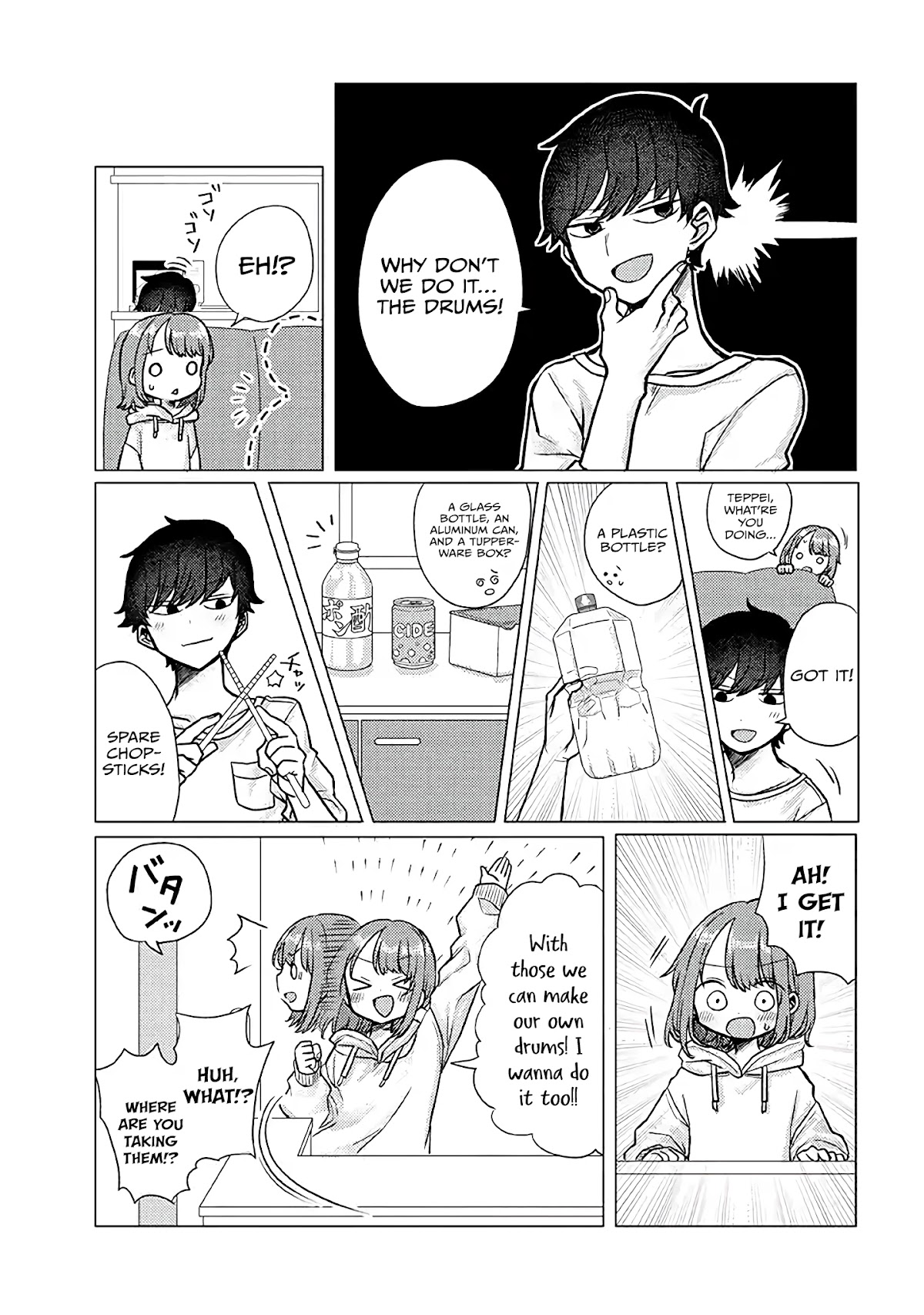 Girlfriend Who Absolutely Doesn’t Want to Take a Bath VS Boyfriend Who Absolutely Wants Her to Take a Bath Chapter 22 page 3 - Chapter 22: Drums