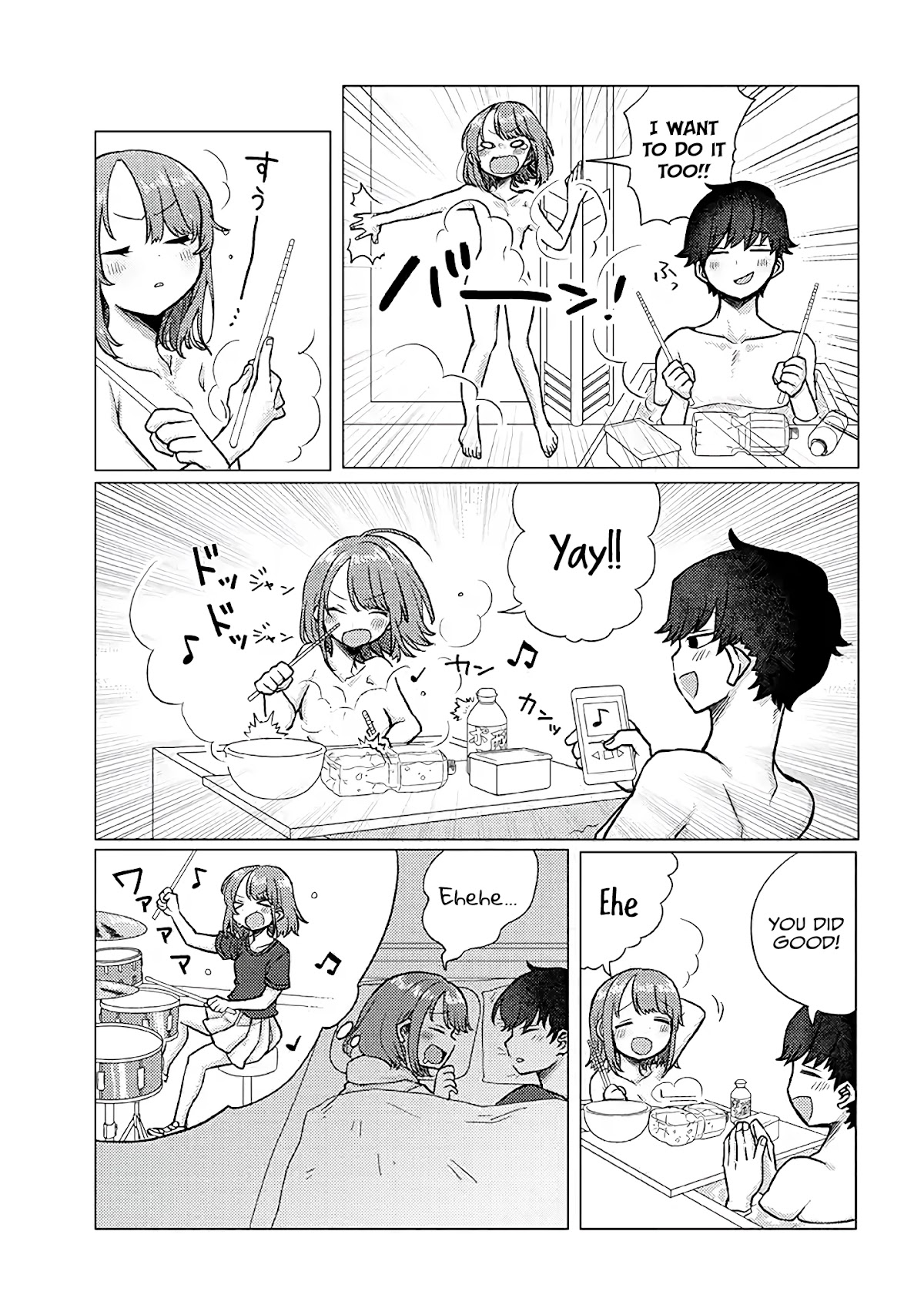 Girlfriend Who Absolutely Doesn’t Want to Take a Bath VS Boyfriend Who Absolutely Wants Her to Take a Bath Chapter 22 page 5 - Chapter 22: Drums