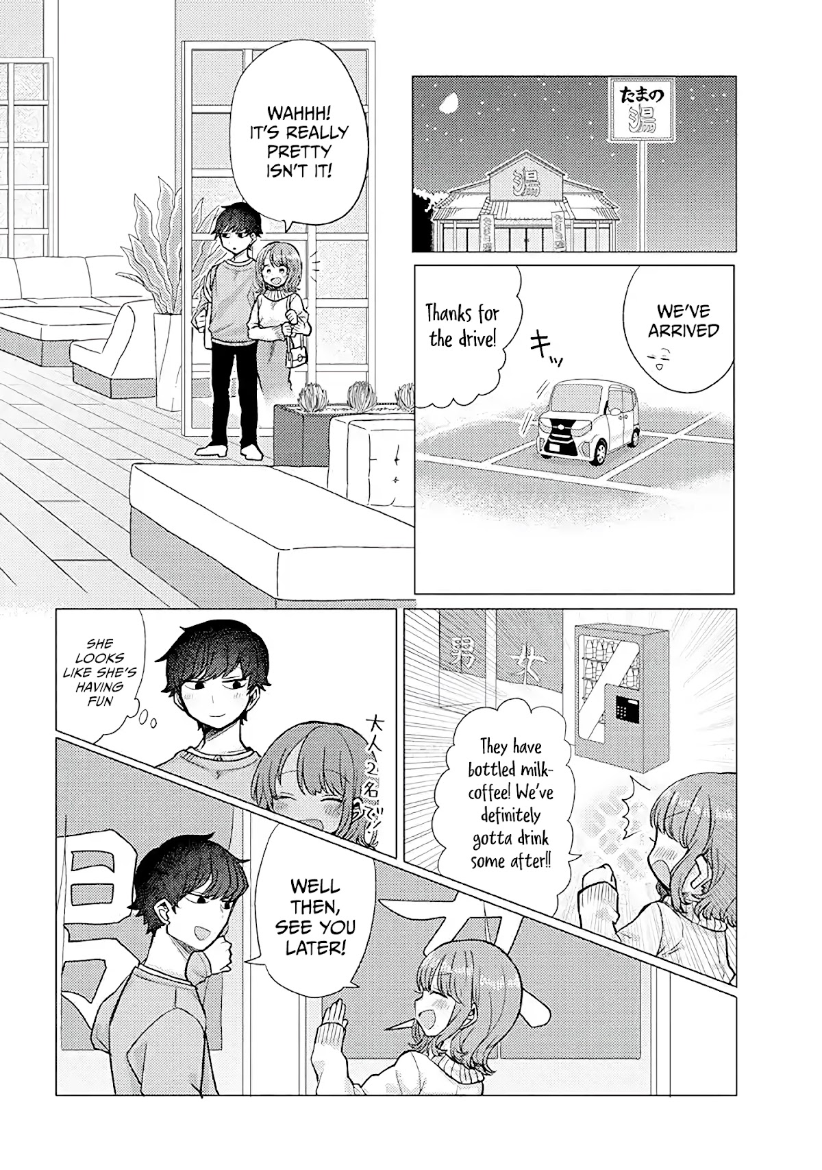 Girlfriend Who Absolutely Doesn’t Want to Take a Bath VS Boyfriend Who Absolutely Wants Her to Take a Bath Chapter 24 page 4 - Chapter 24: Super Bathhouse
