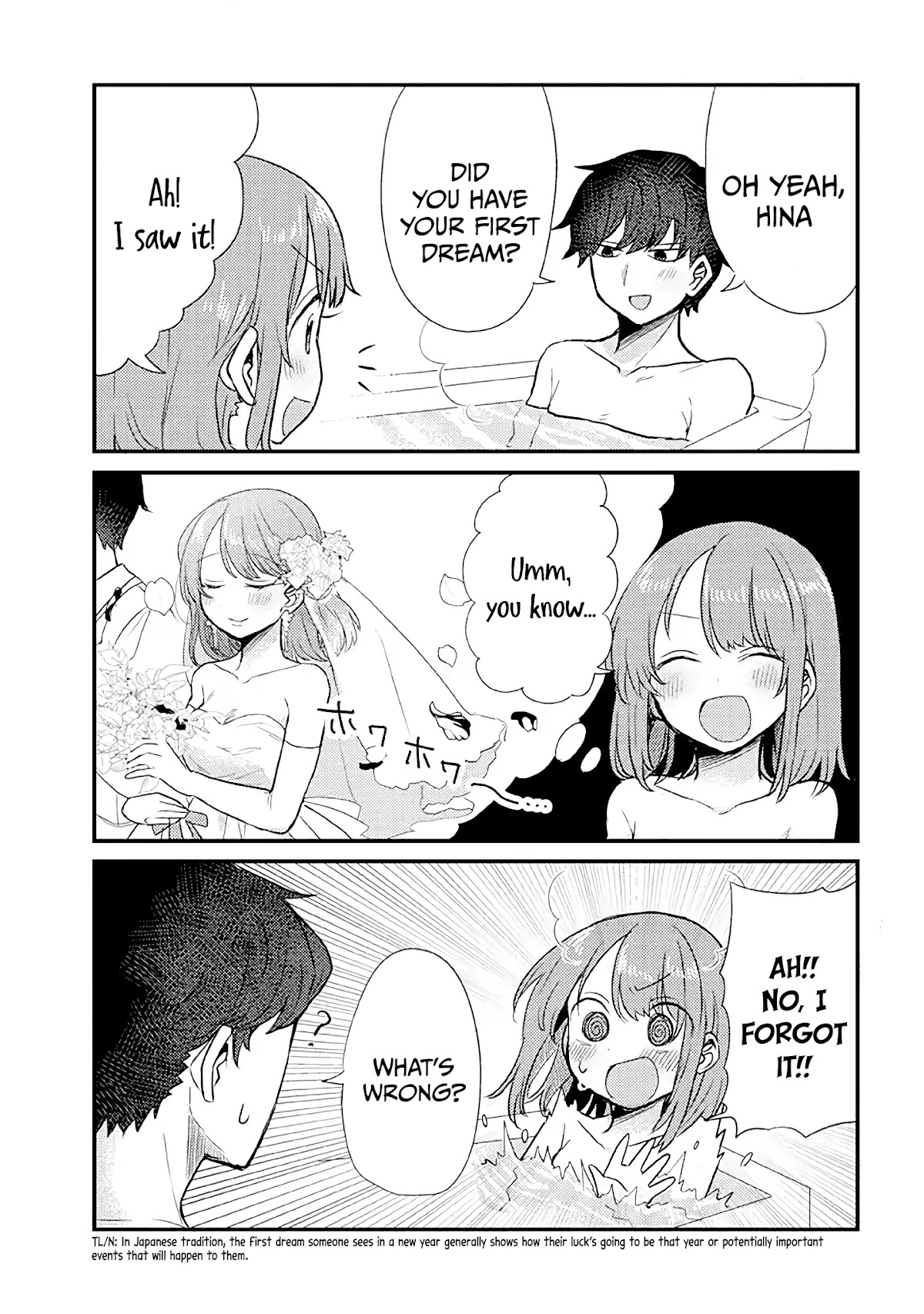 Girlfriend Who Absolutely Doesn’t Want to Take a Bath VS Boyfriend Who Absolutely Wants Her to Take a Bath Chapter 26.5 page 1 - Chapter 26.5