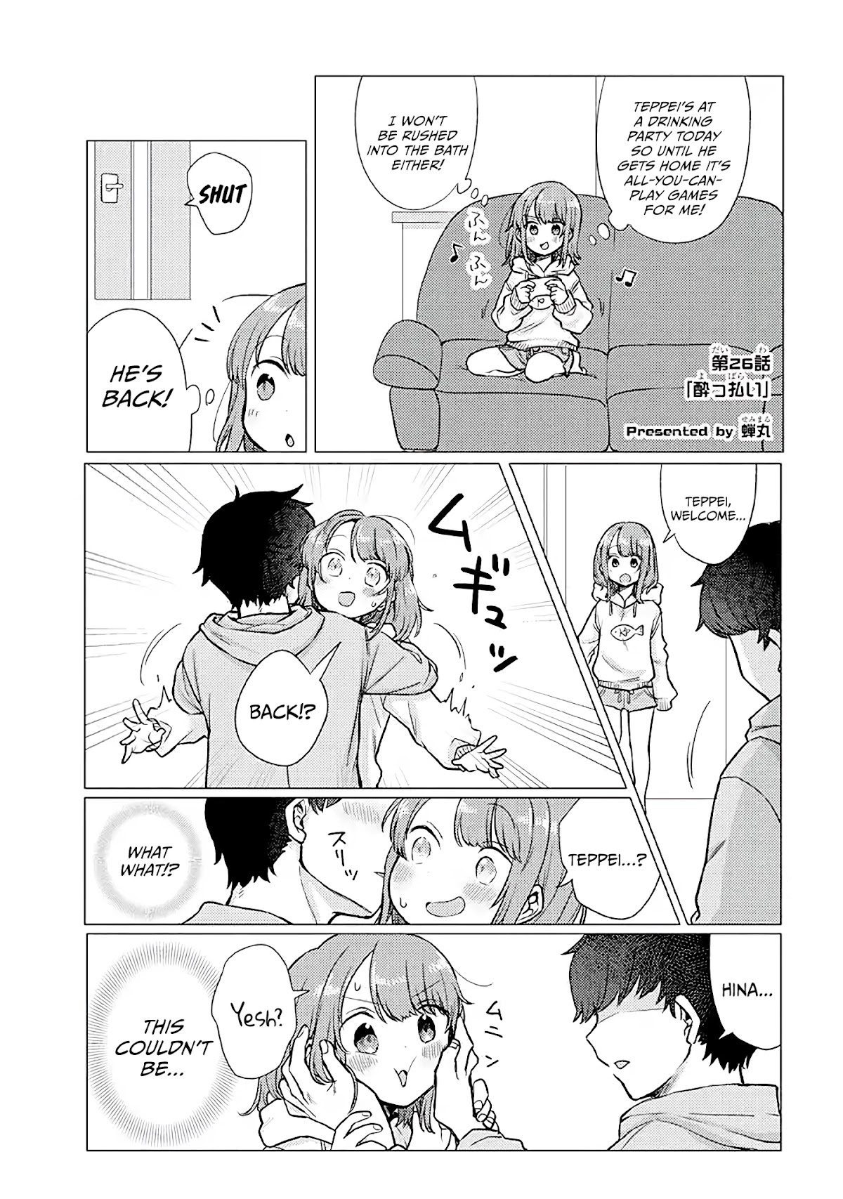 Girlfriend Who Absolutely Doesn’t Want to Take a Bath VS Boyfriend Who Absolutely Wants Her to Take a Bath Chapter 26 page 1 - Chapter 26: Drunk