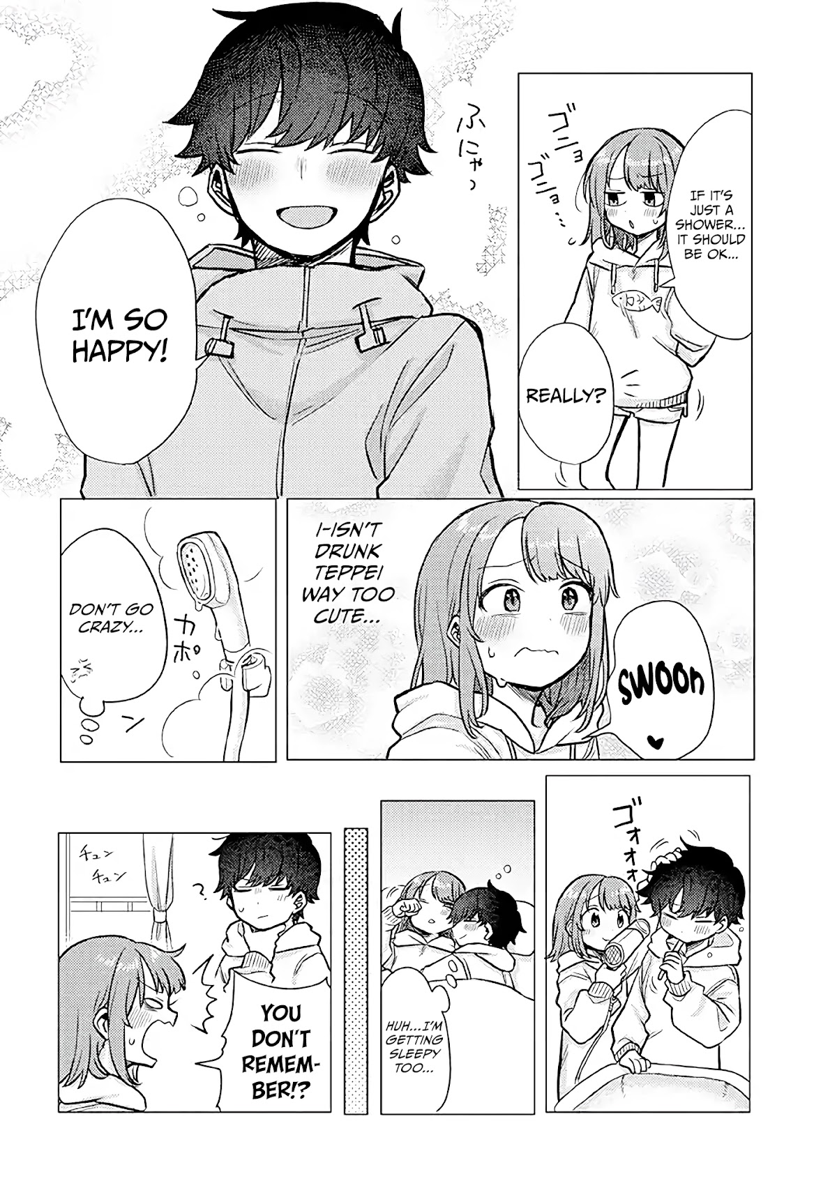 Girlfriend Who Absolutely Doesn’t Want to Take a Bath VS Boyfriend Who Absolutely Wants Her to Take a Bath Chapter 26 page 4 - Chapter 26: Drunk