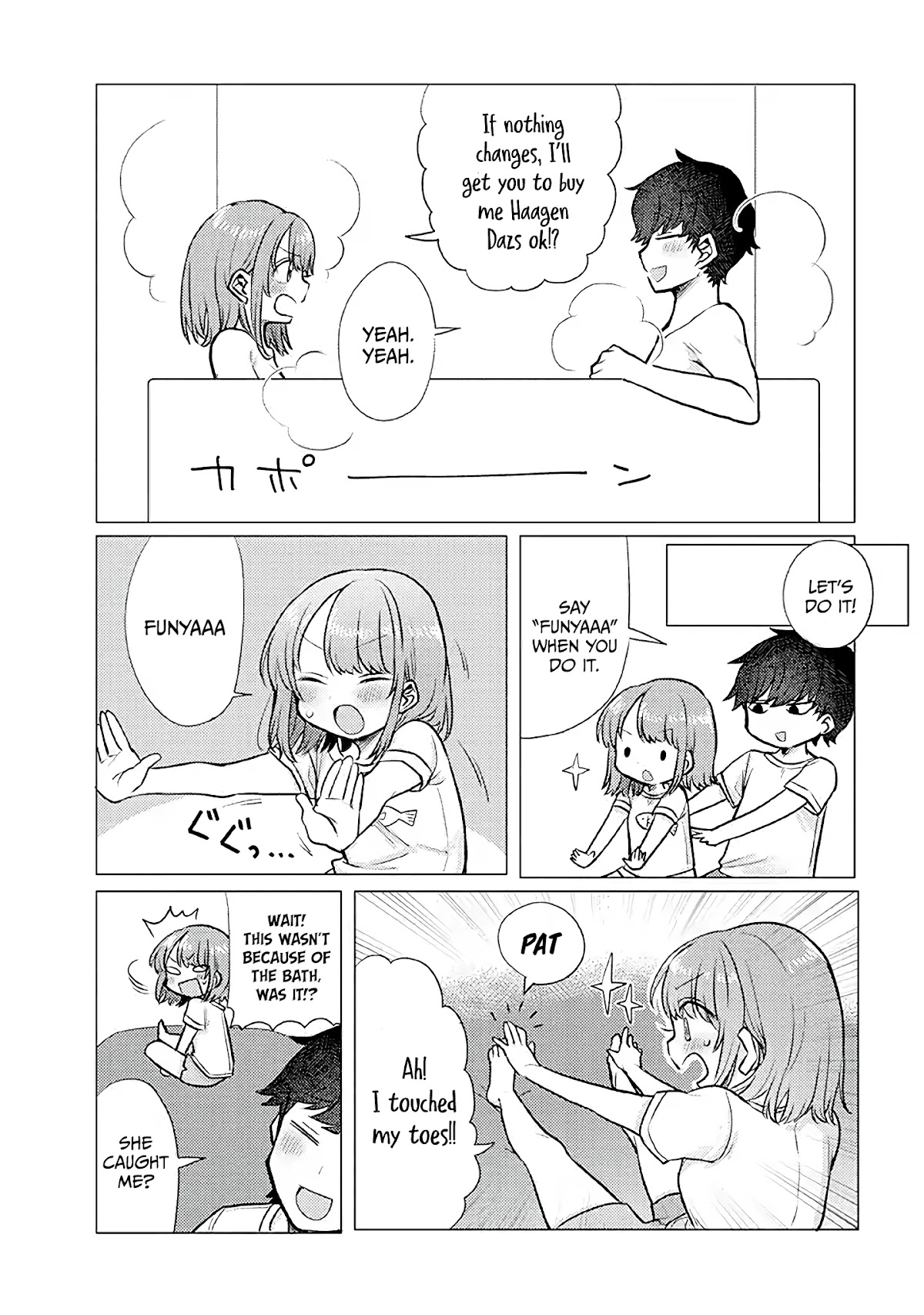Girlfriend Who Absolutely Doesn’t Want to Take a Bath VS Boyfriend Who Absolutely Wants Her to Take a Bath Chapter 27 page 3 - Chapter 27: Flexible