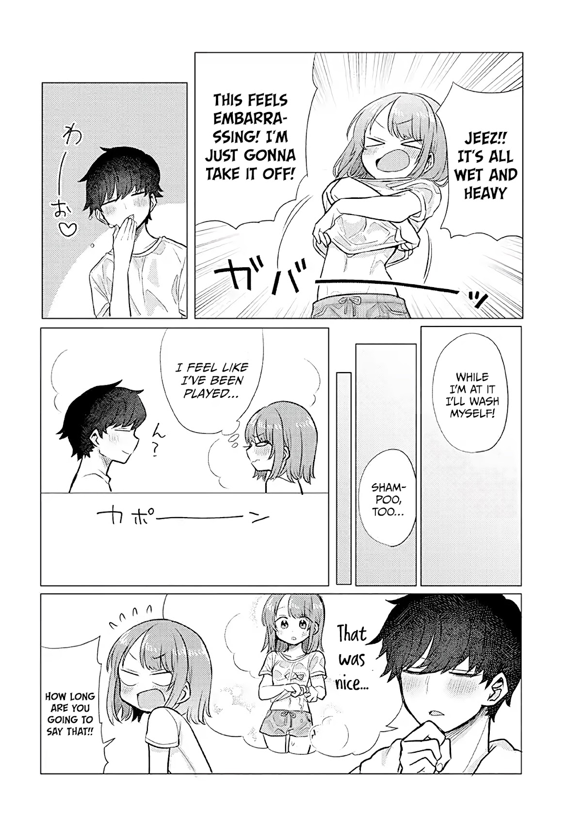 Girlfriend Who Absolutely Doesn’t Want to Take a Bath VS Boyfriend Who Absolutely Wants Her to Take a Bath Chapter 28 page 4 - Chapter 28: Clothed swimming
