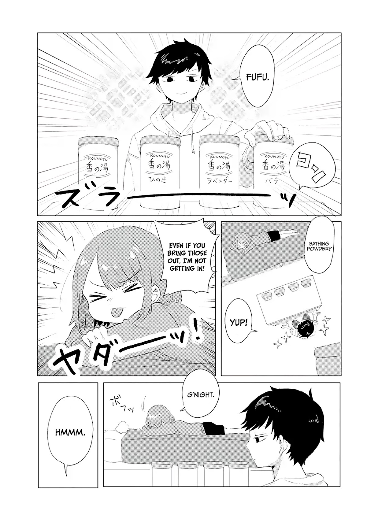 Girlfriend Who Absolutely Doesn’t Want to Take a Bath VS Boyfriend Who Absolutely Wants Her to Take a Bath Chapter 3 page 4 - Chapter 3: Bathing Powder