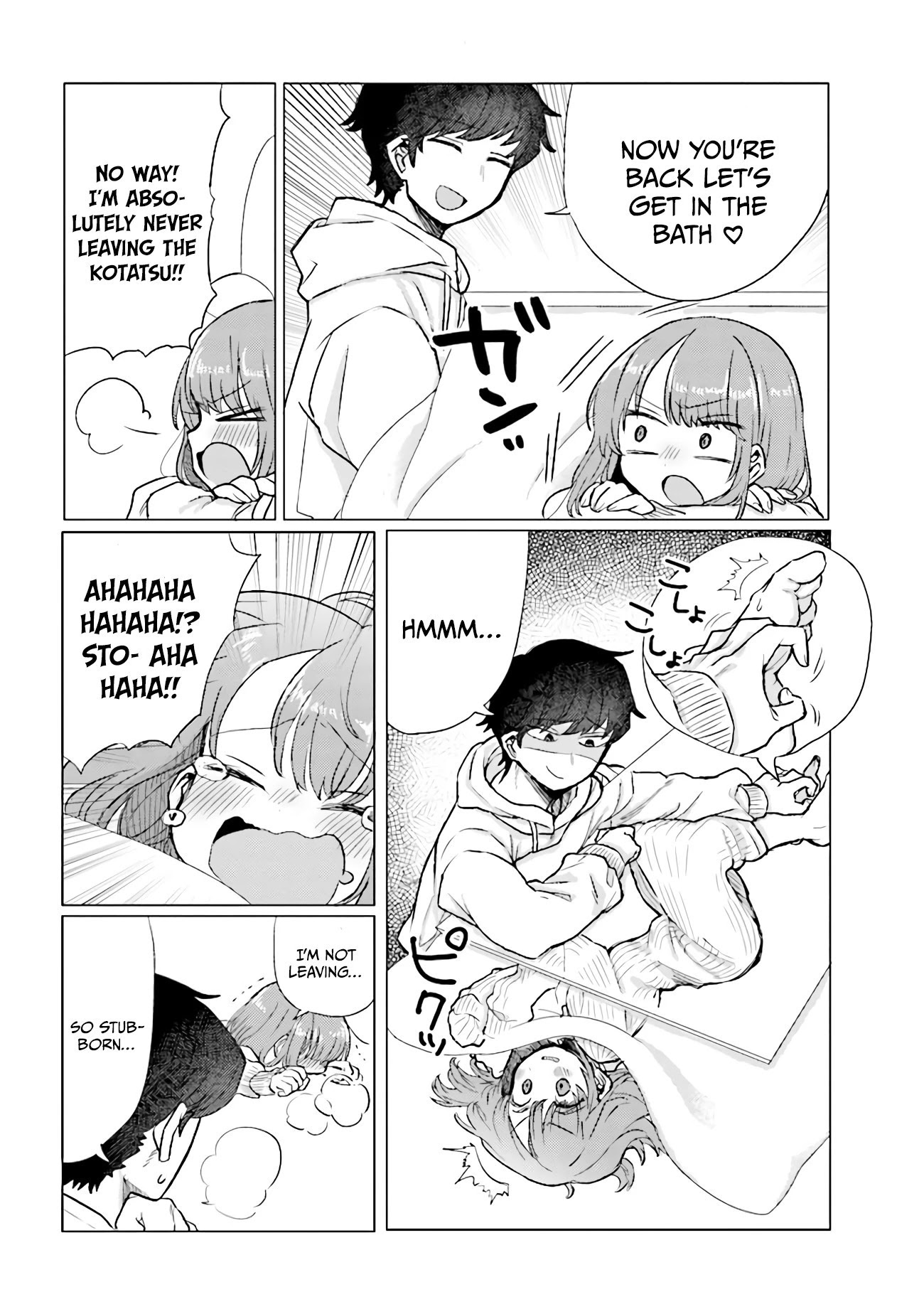 Girlfriend Who Absolutely Doesn’t Want to Take a Bath VS Boyfriend Who Absolutely Wants Her to Take a Bath Chapter 32 page 2 - Chapter 32: Glasses