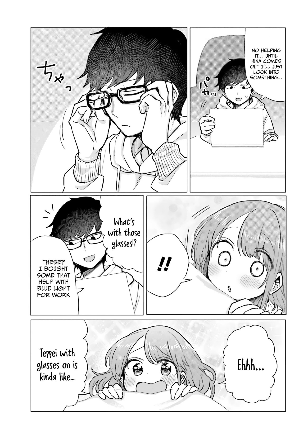 Girlfriend Who Absolutely Doesn’t Want to Take a Bath VS Boyfriend Who Absolutely Wants Her to Take a Bath Chapter 32 page 3 - Chapter 32: Glasses