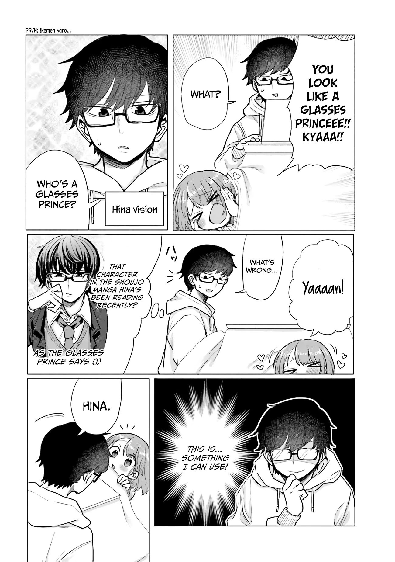Girlfriend Who Absolutely Doesn’t Want to Take a Bath VS Boyfriend Who Absolutely Wants Her to Take a Bath Chapter 32 page 4 - Chapter 32: Glasses