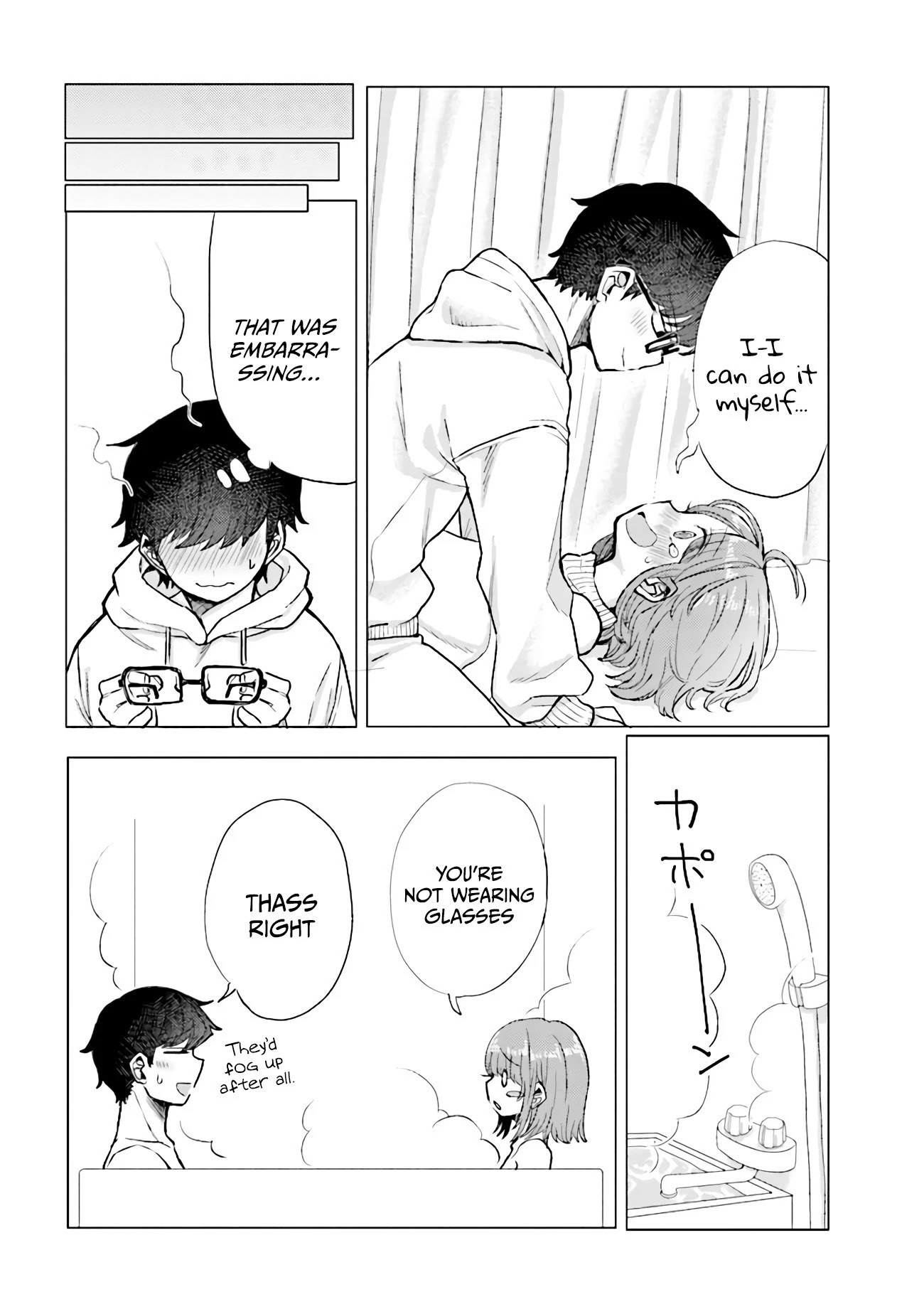 Girlfriend Who Absolutely Doesn’t Want to Take a Bath VS Boyfriend Who Absolutely Wants Her to Take a Bath Chapter 32 page 6 - Chapter 32: Glasses