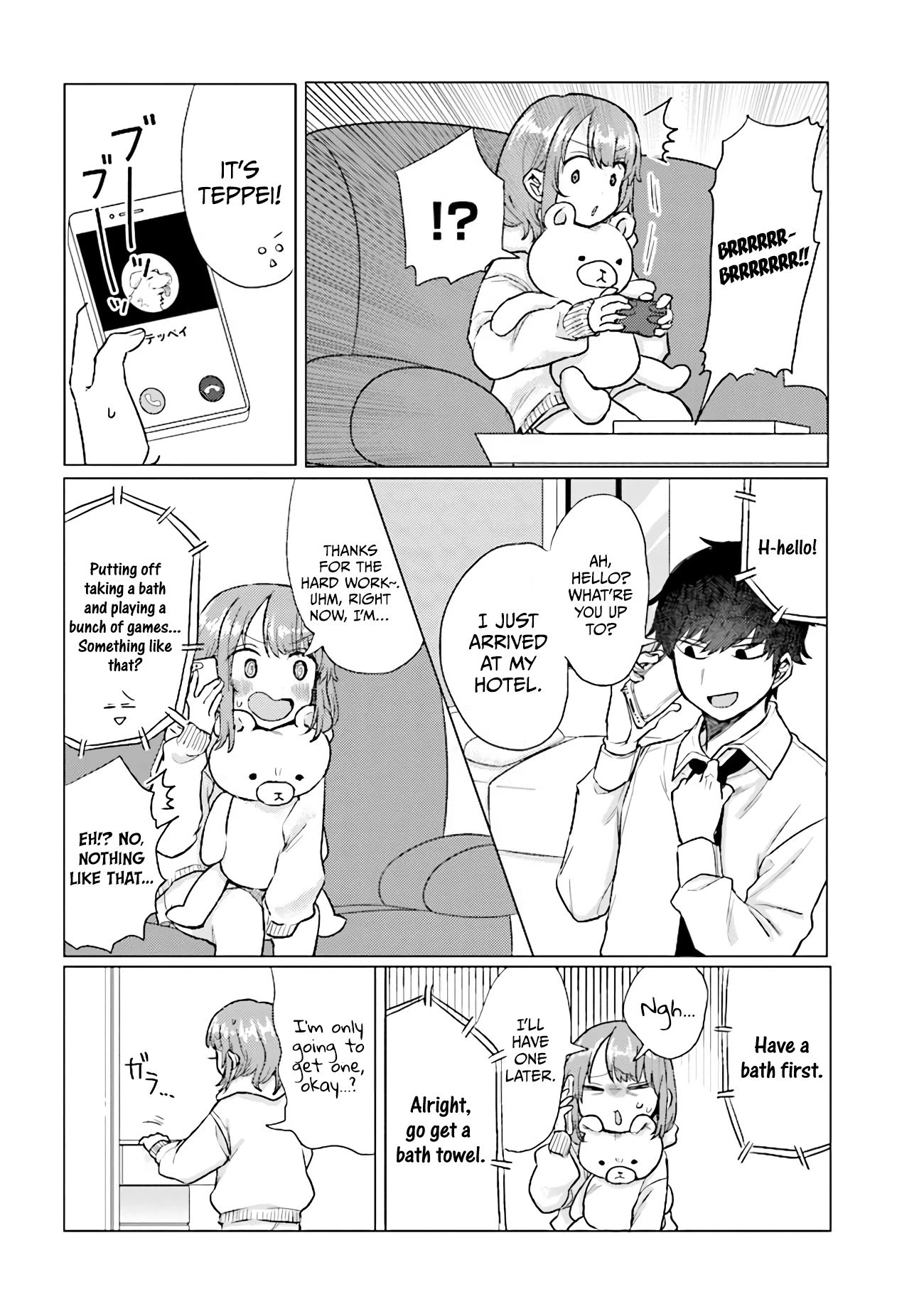 Girlfriend Who Absolutely Doesn’t Want to Take a Bath VS Boyfriend Who Absolutely Wants Her to Take a Bath Chapter 33 page 2 - Chapter 33: Business Trip