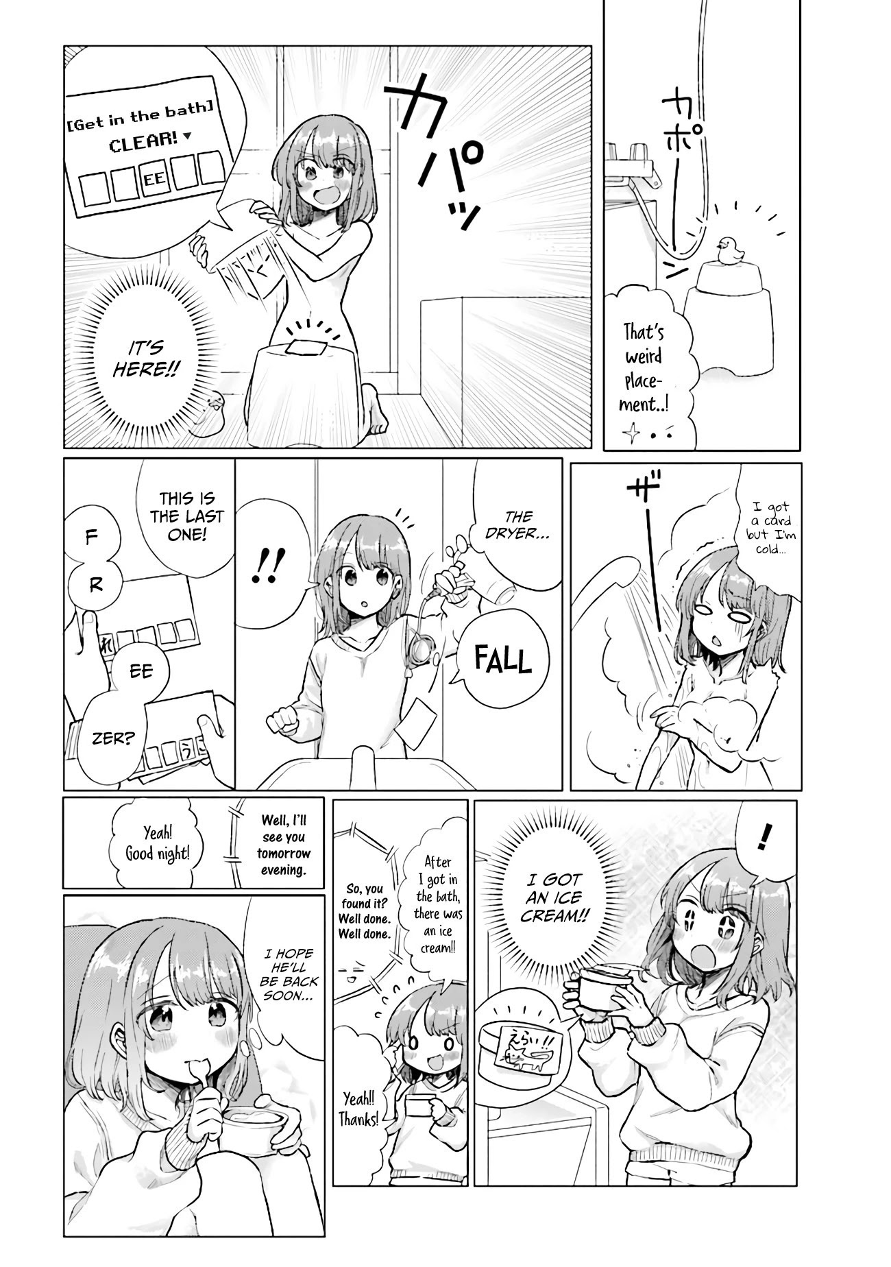 Girlfriend Who Absolutely Doesn’t Want to Take a Bath VS Boyfriend Who Absolutely Wants Her to Take a Bath Chapter 33 page 4 - Chapter 33: Business Trip