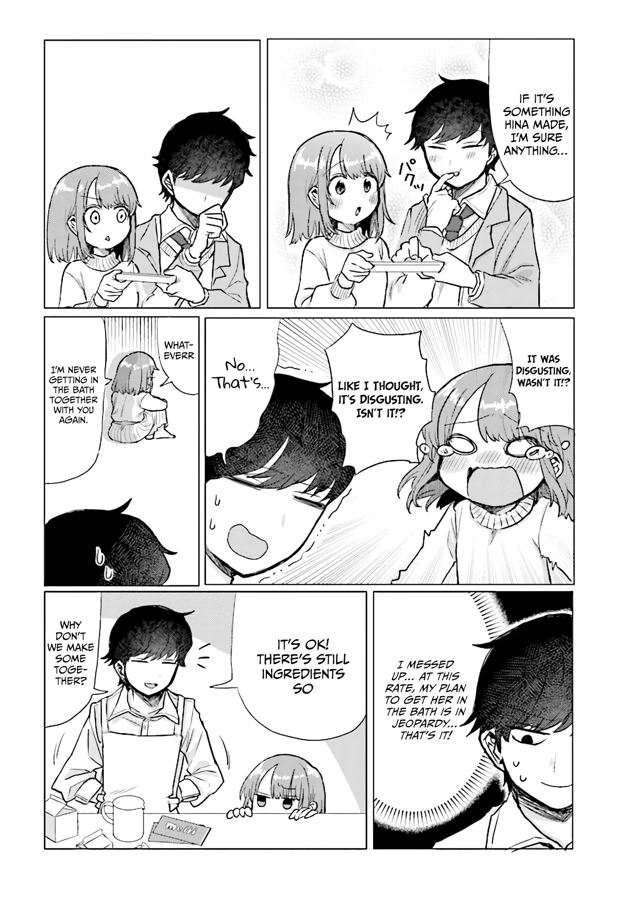 Girlfriend Who Absolutely Doesn’t Want to Take a Bath VS Boyfriend Who Absolutely Wants Her to Take a Bath Chapter 35 page 2 - Chapter 35: Valentine's Day