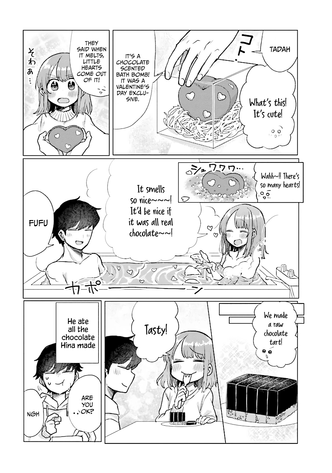 Girlfriend Who Absolutely Doesn’t Want to Take a Bath VS Boyfriend Who Absolutely Wants Her to Take a Bath Chapter 35 page 4 - Chapter 35: Valentine's Day