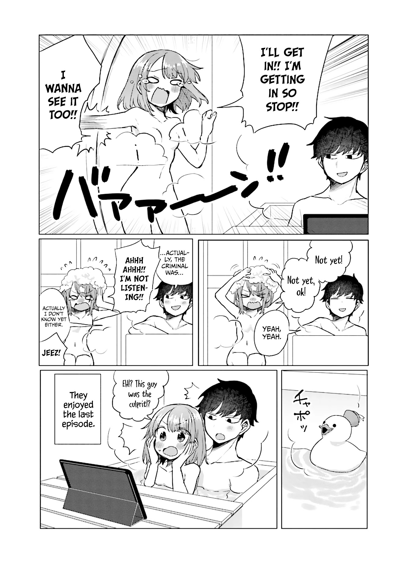 Girlfriend Who Absolutely Doesn’t Want to Take a Bath VS Boyfriend Who Absolutely Wants Her to Take a Bath Chapter 36 page 3 - Chapter 36: Drums