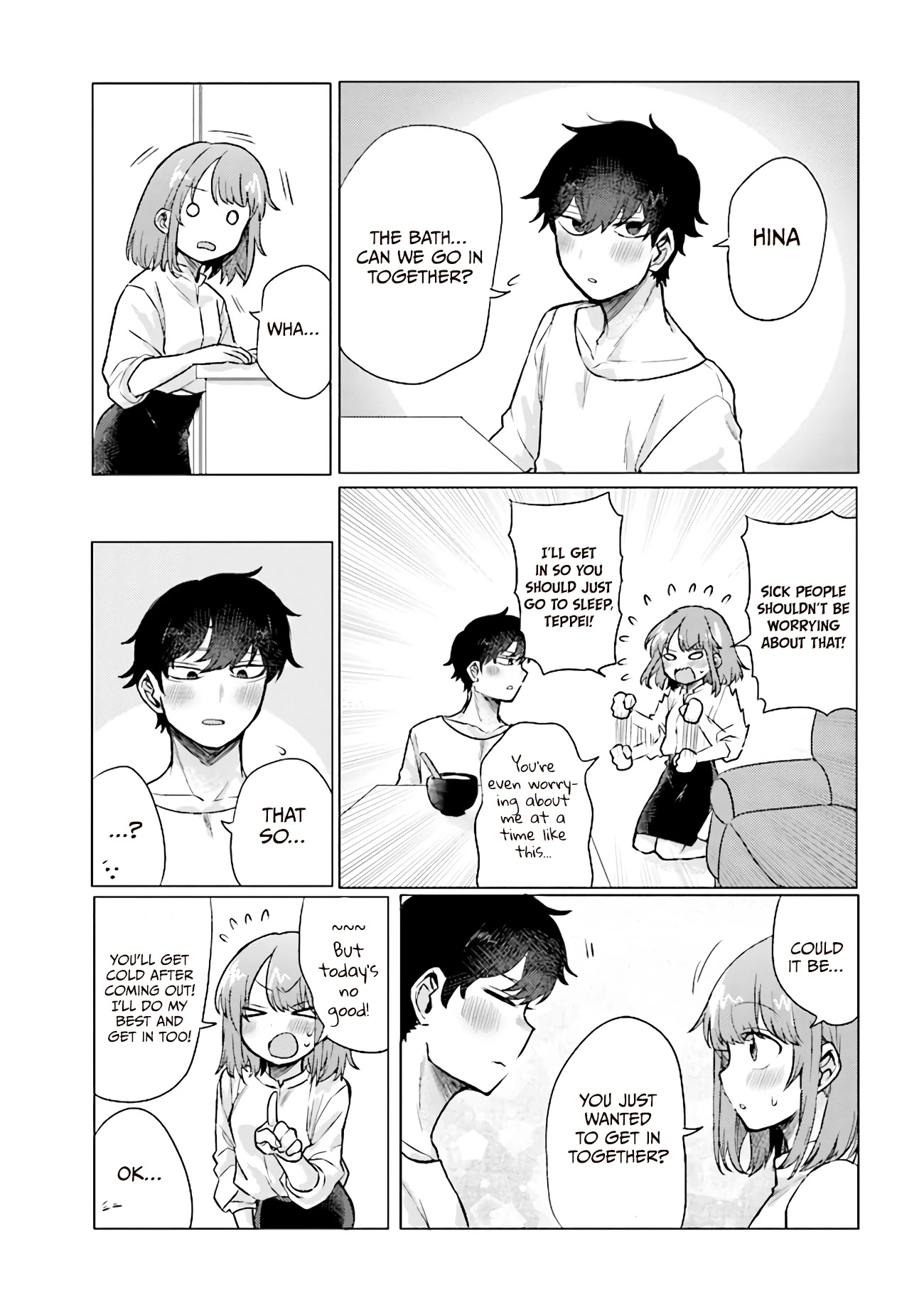Girlfriend Who Absolutely Doesn’t Want to Take a Bath VS Boyfriend Who Absolutely Wants Her to Take a Bath Chapter 38 page 3 - Chapter 38: The Cold